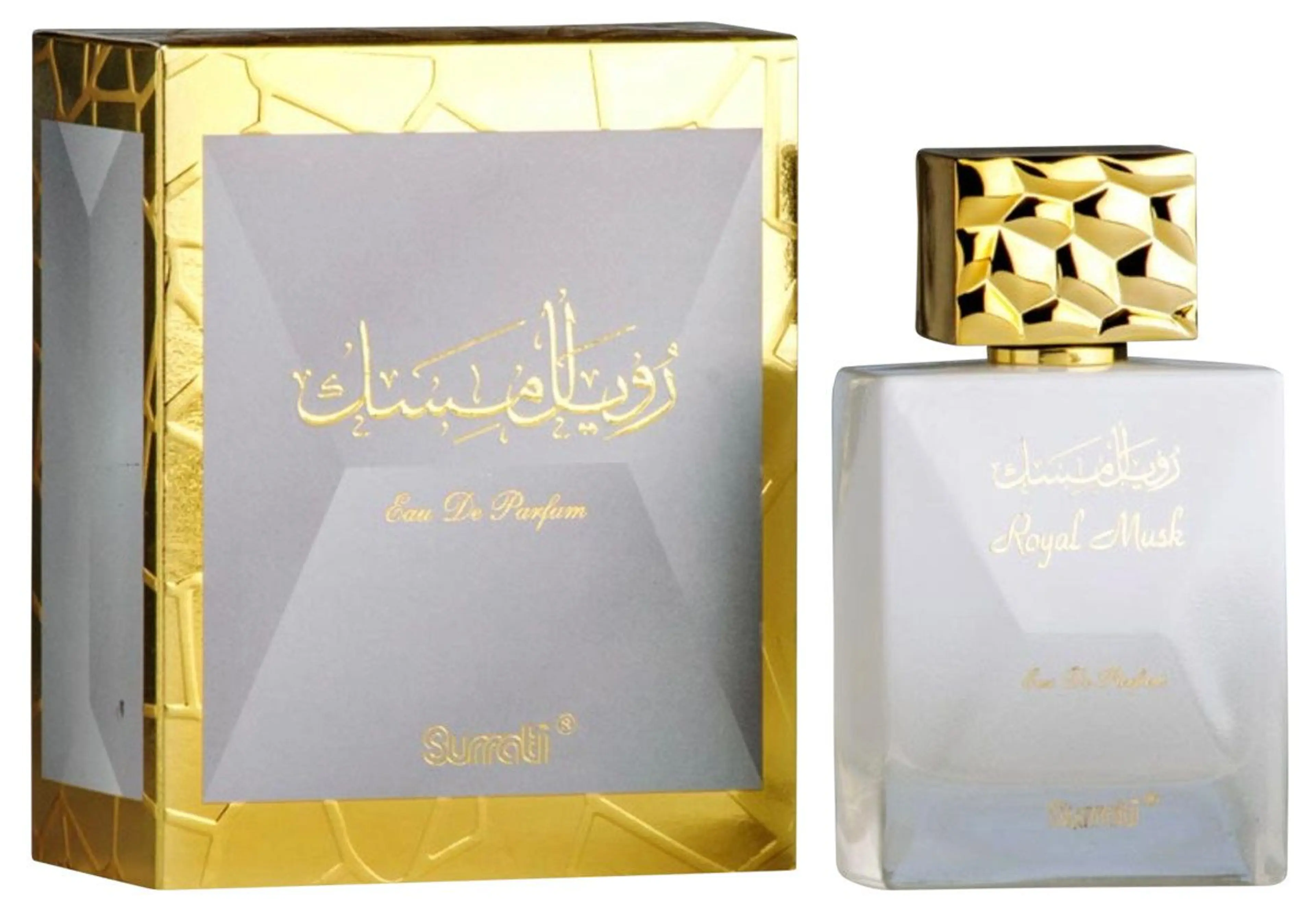 Royal Musk
