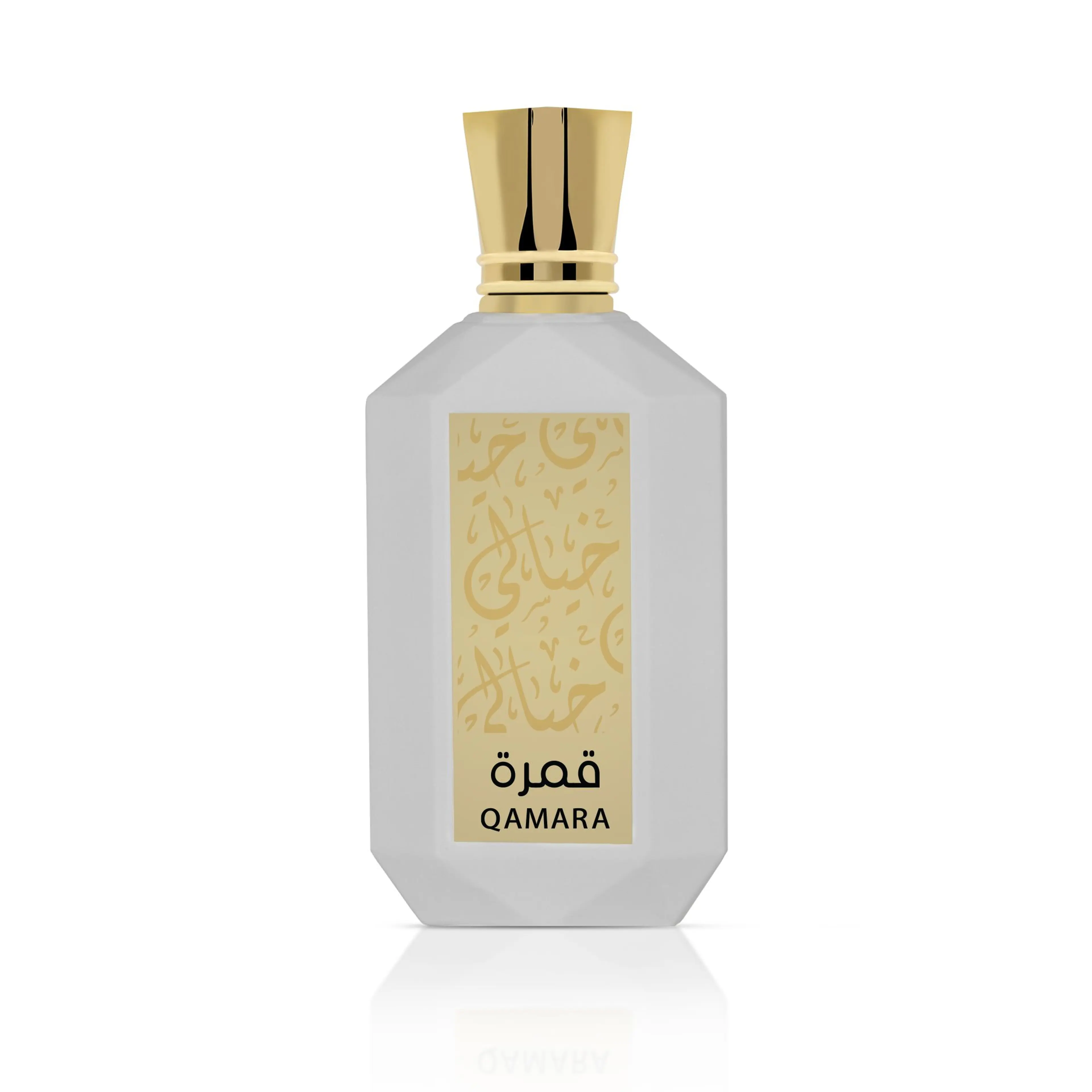 Qamara