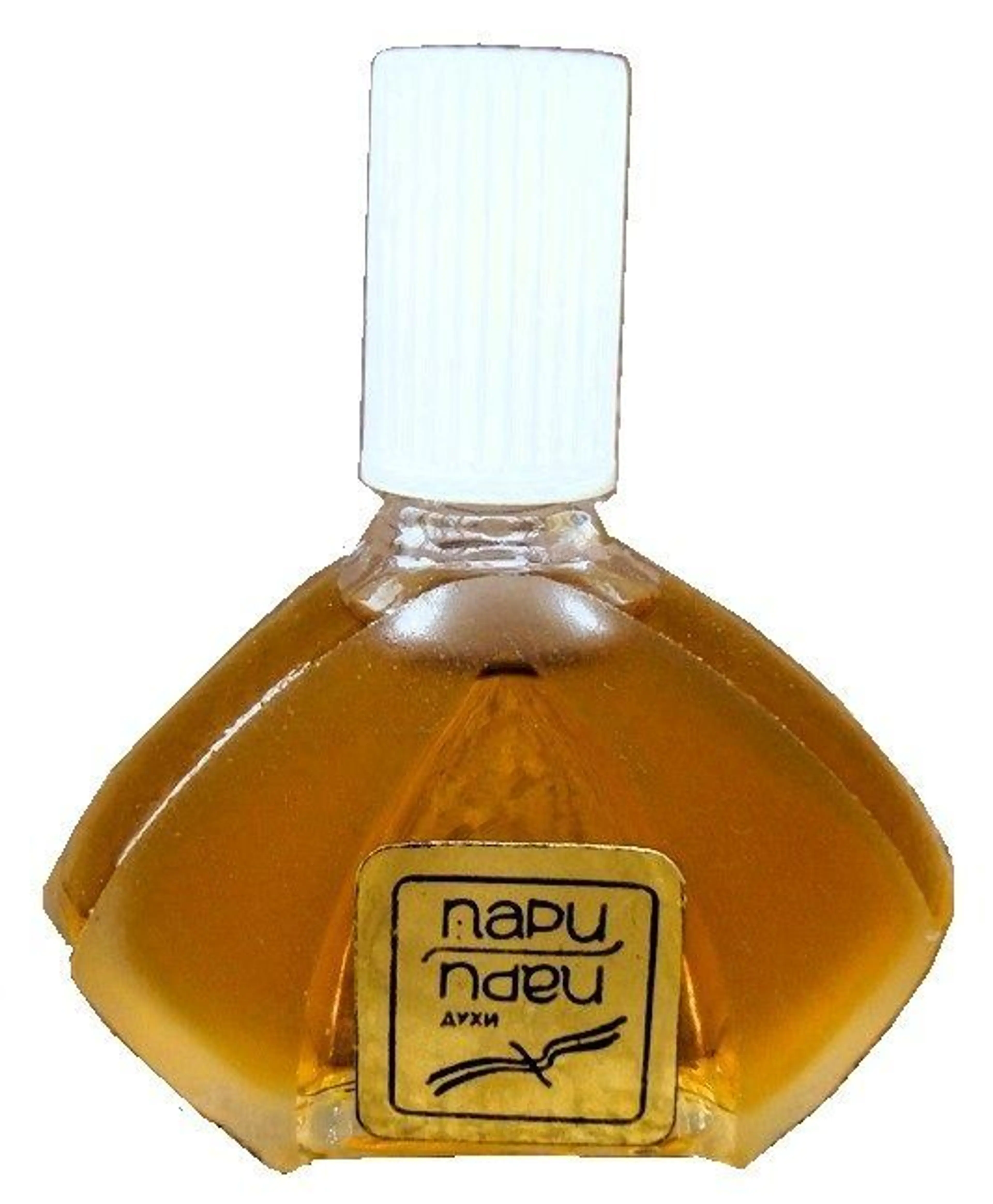 Пари