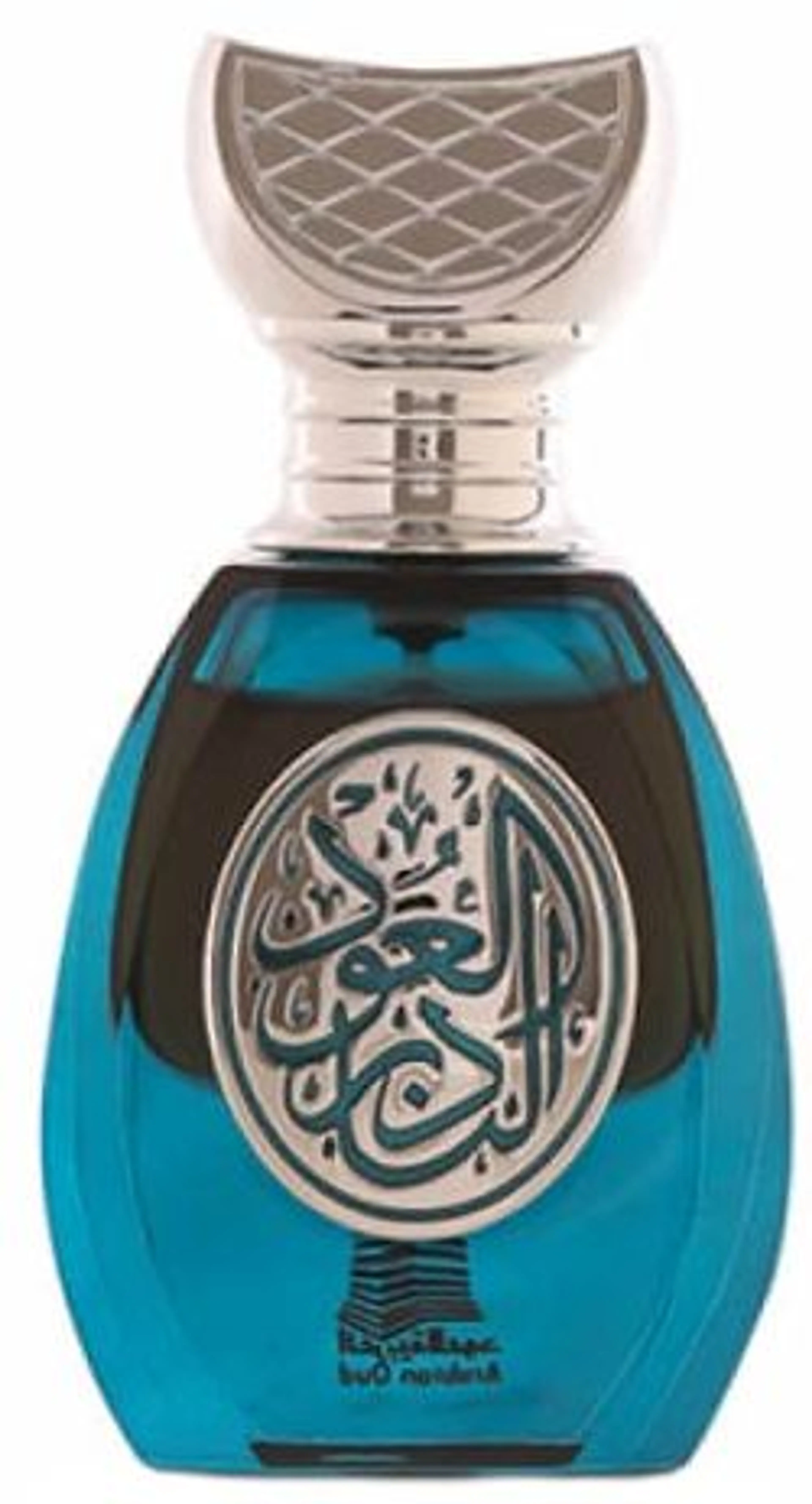 Rare Oud