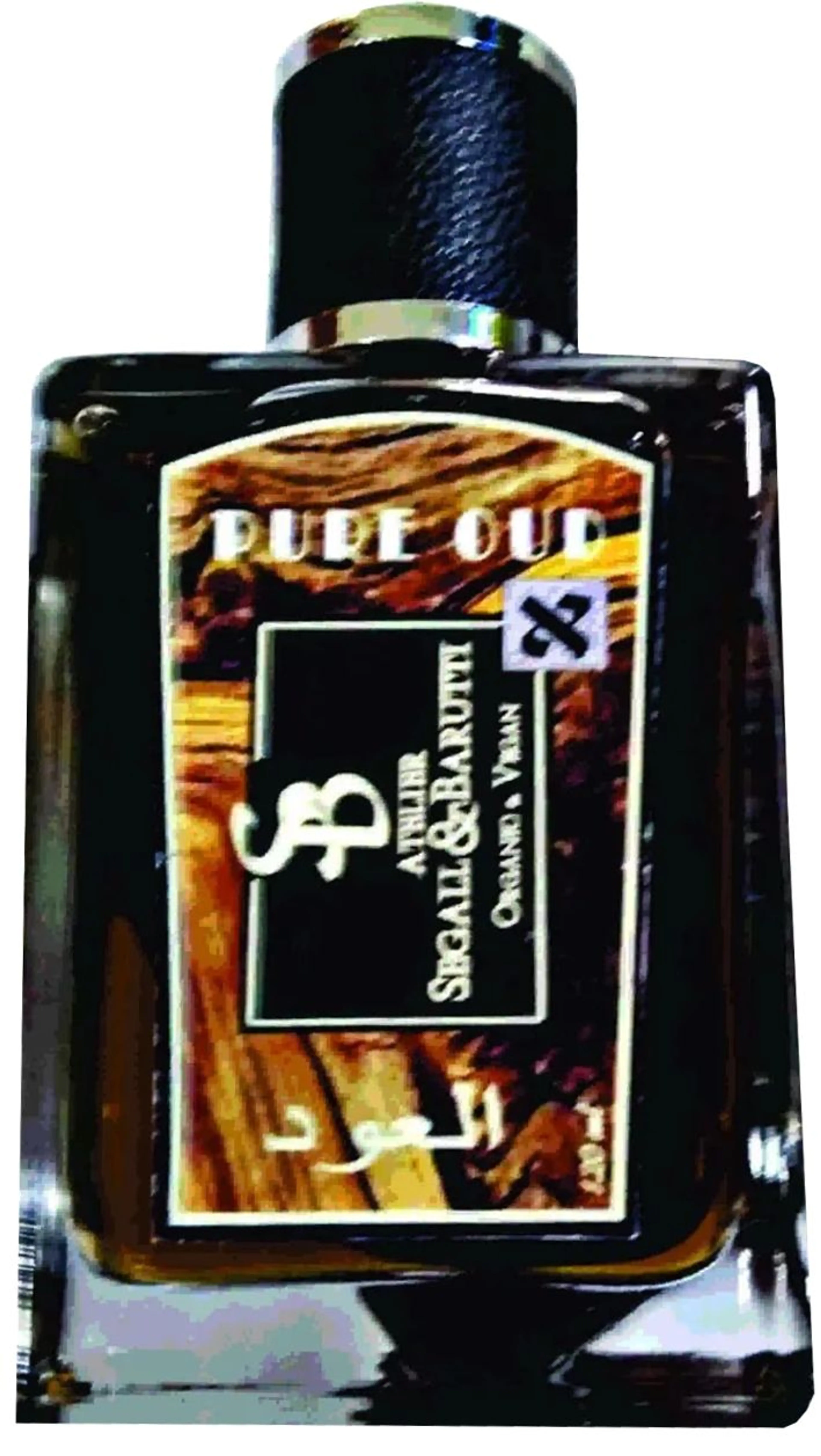 Pure Oud