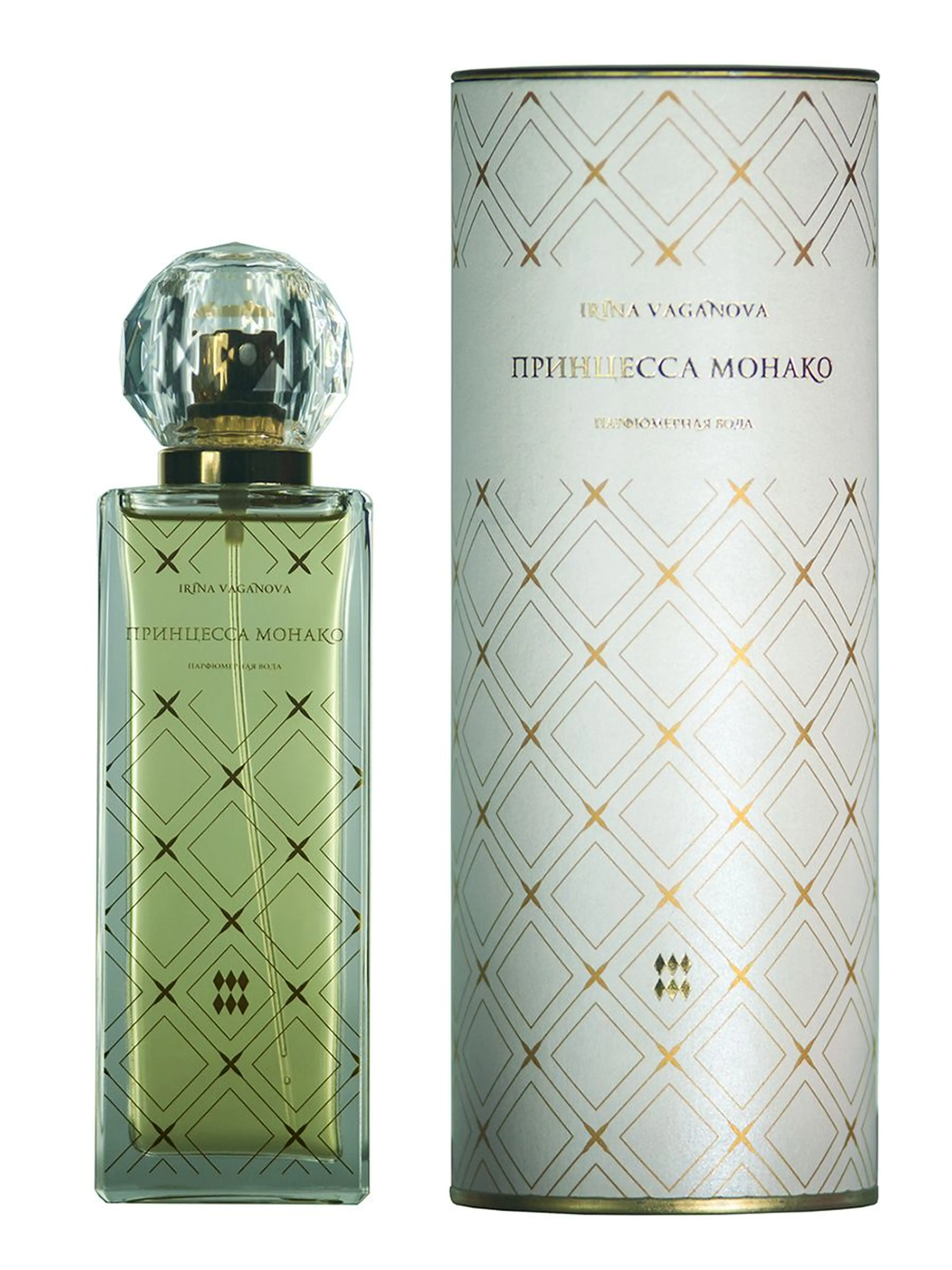 Princess of Monaco (Принцесса Монако)