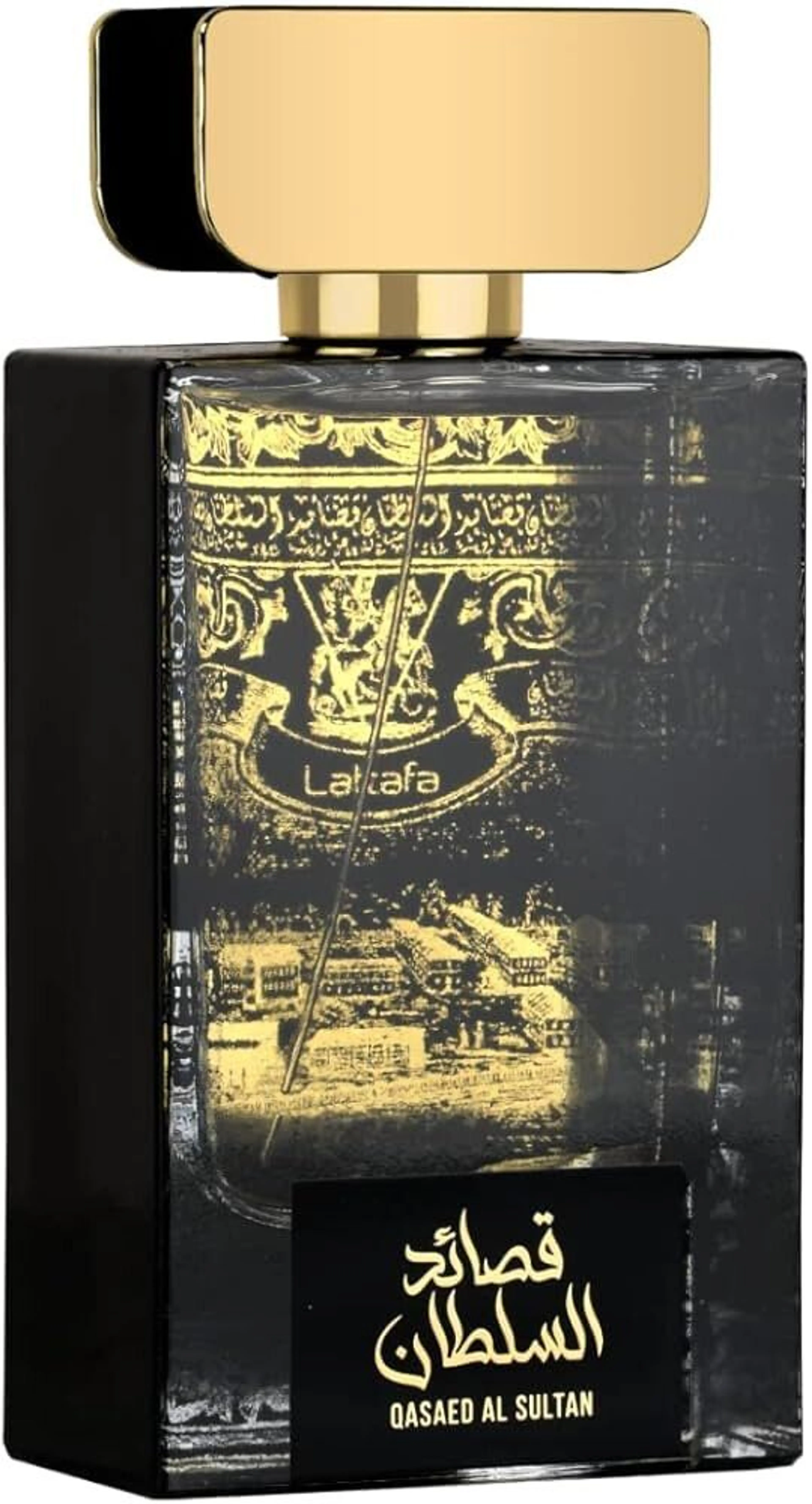 Qasaed Al Sultan