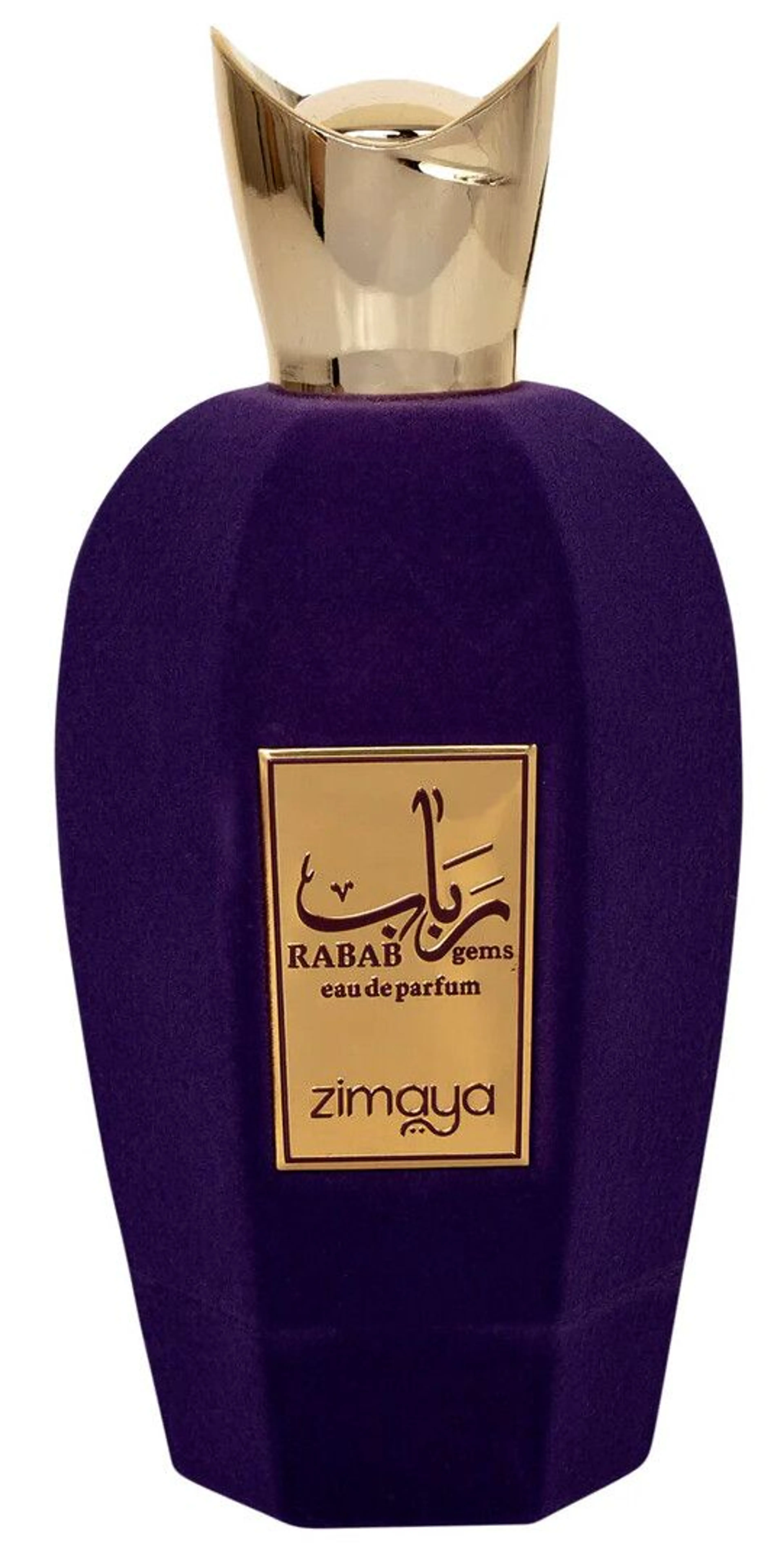 Rabab Gems