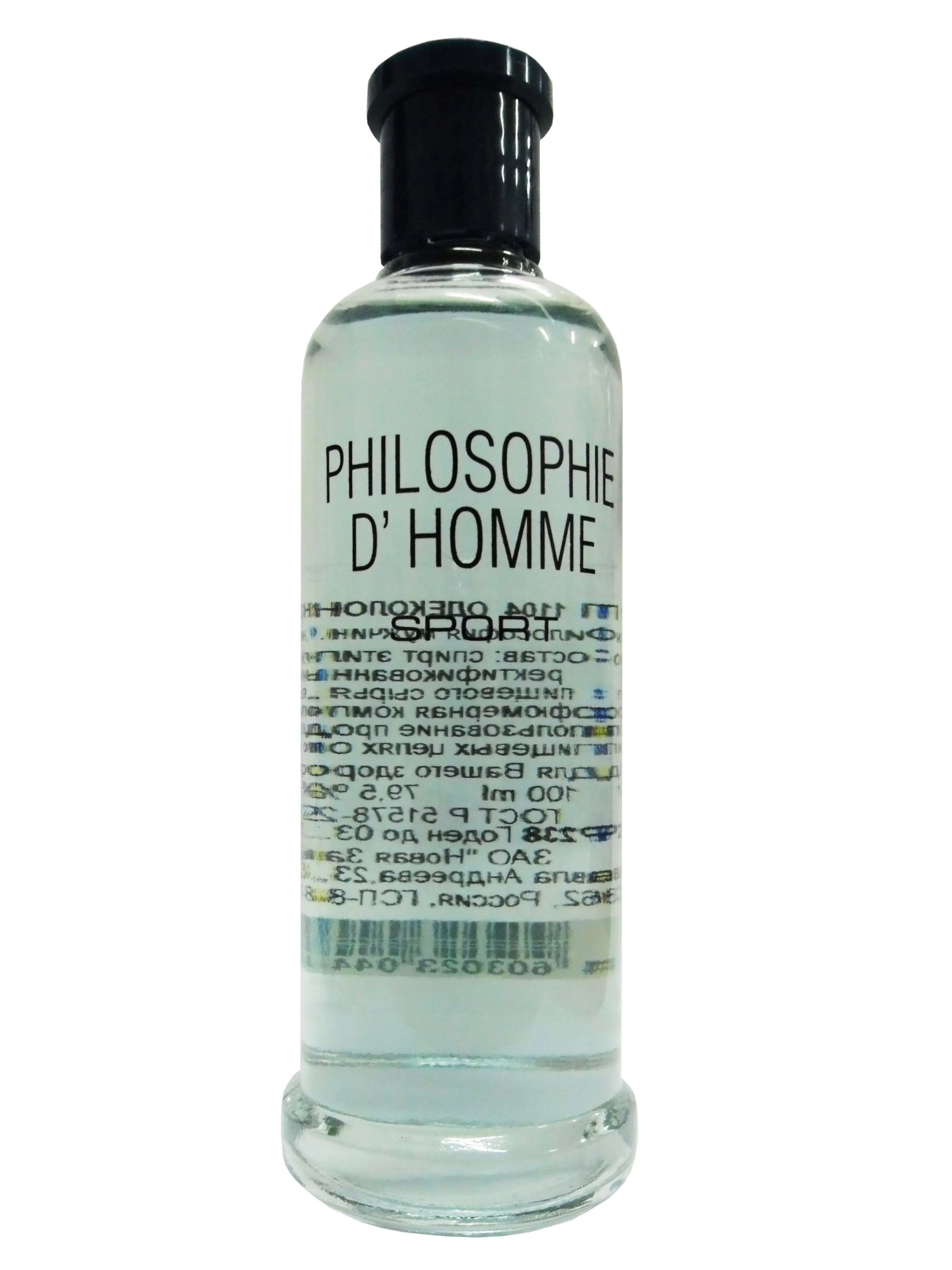 Philosophie D'Homme Sport