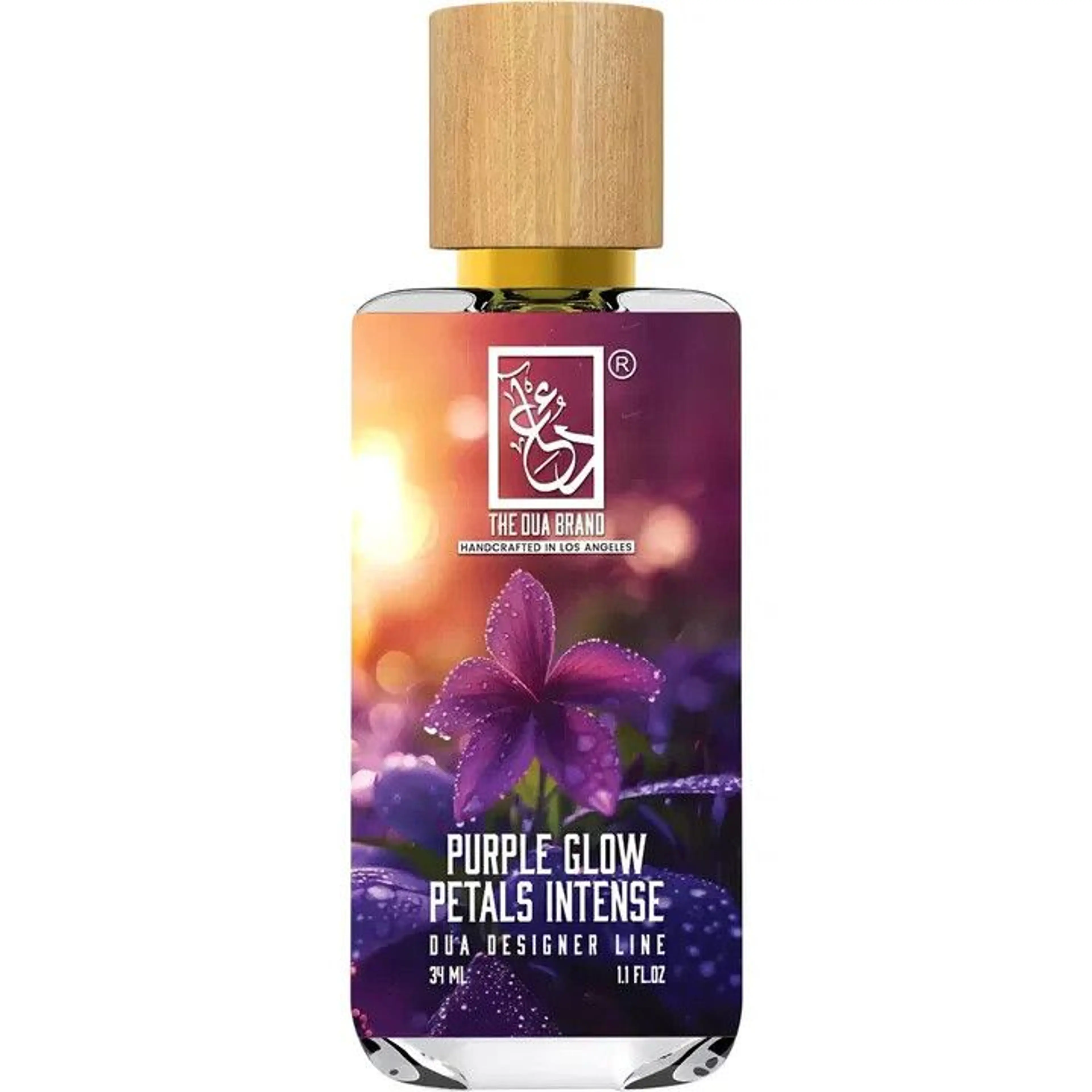 Purple Glow Petals Intense