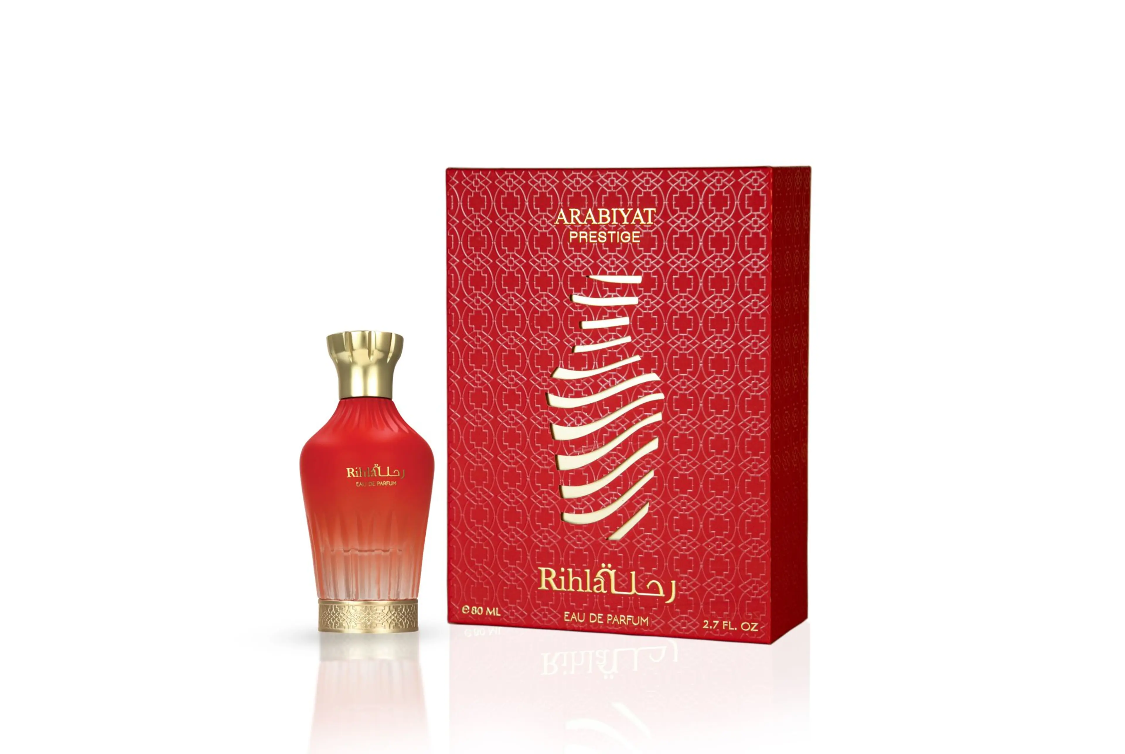 Rihla