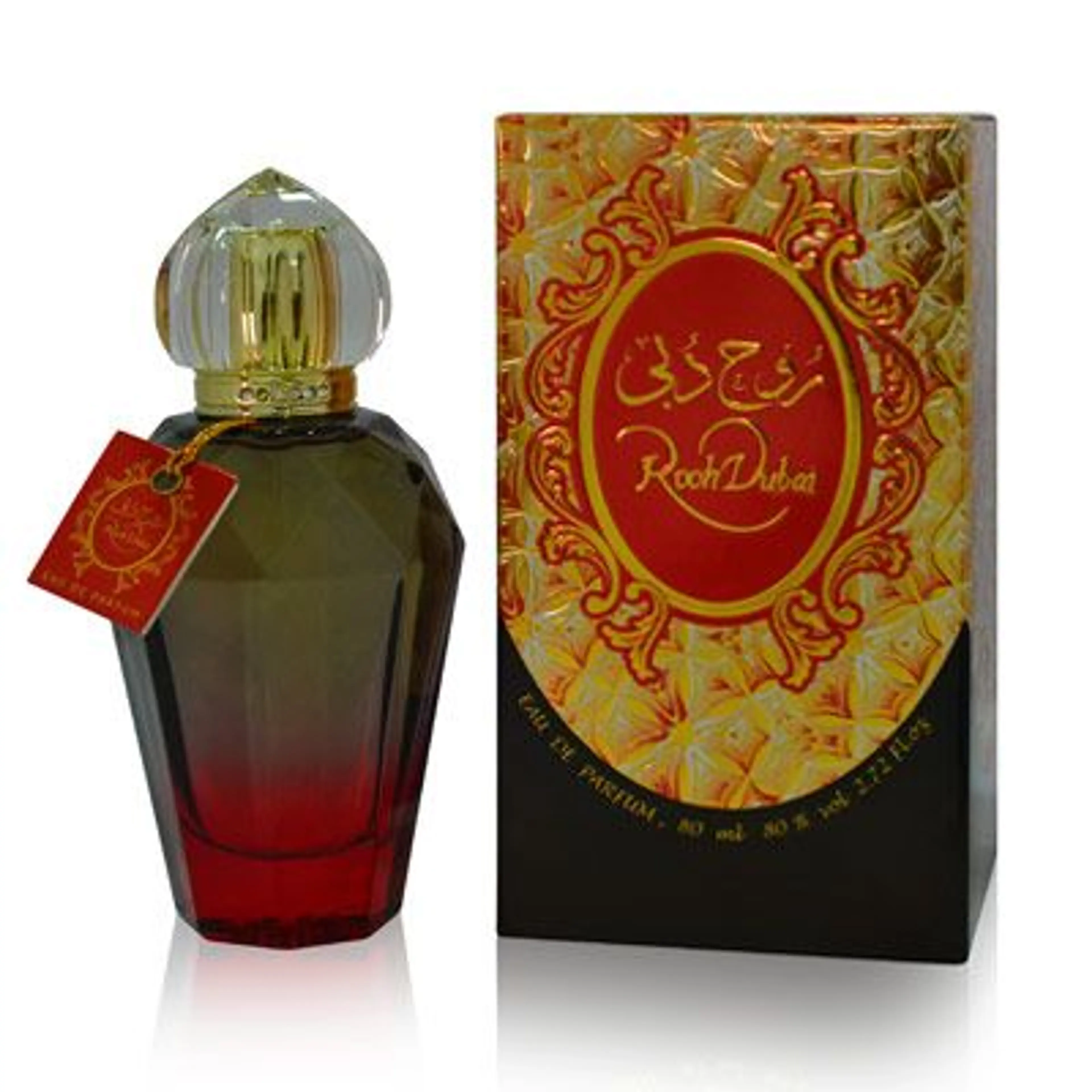 Rooh Dubai