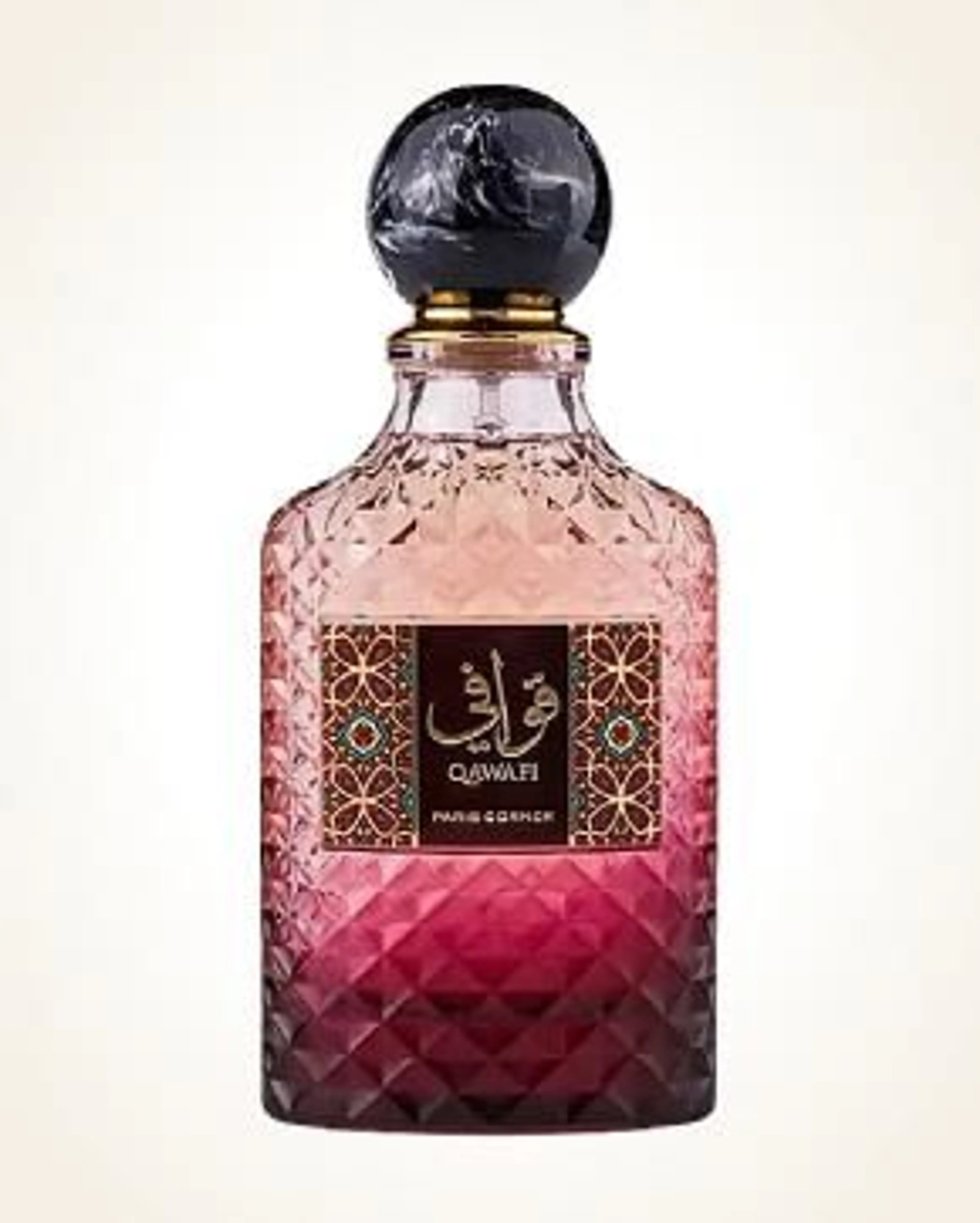 Qawafi