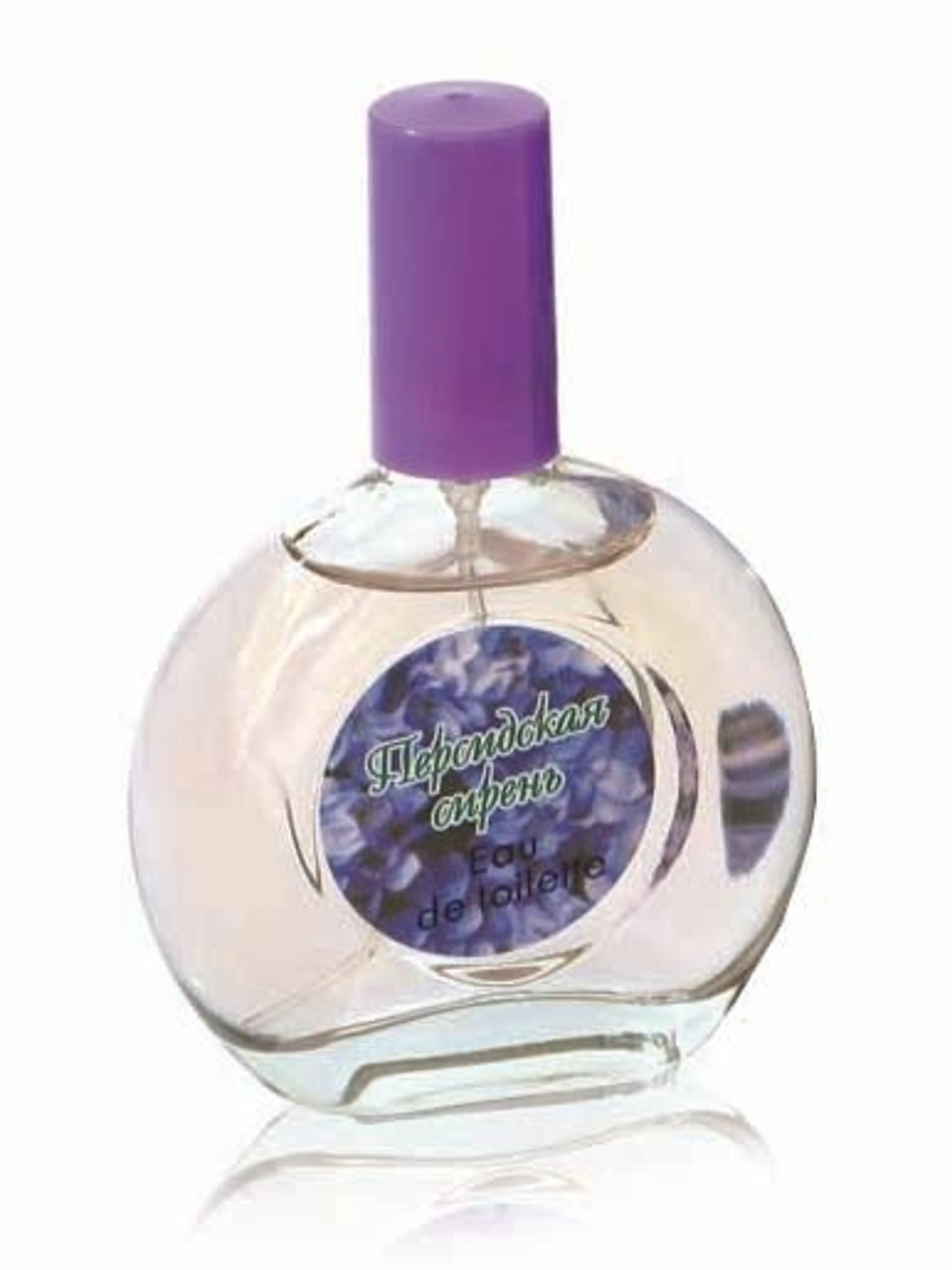 Persian Lilac