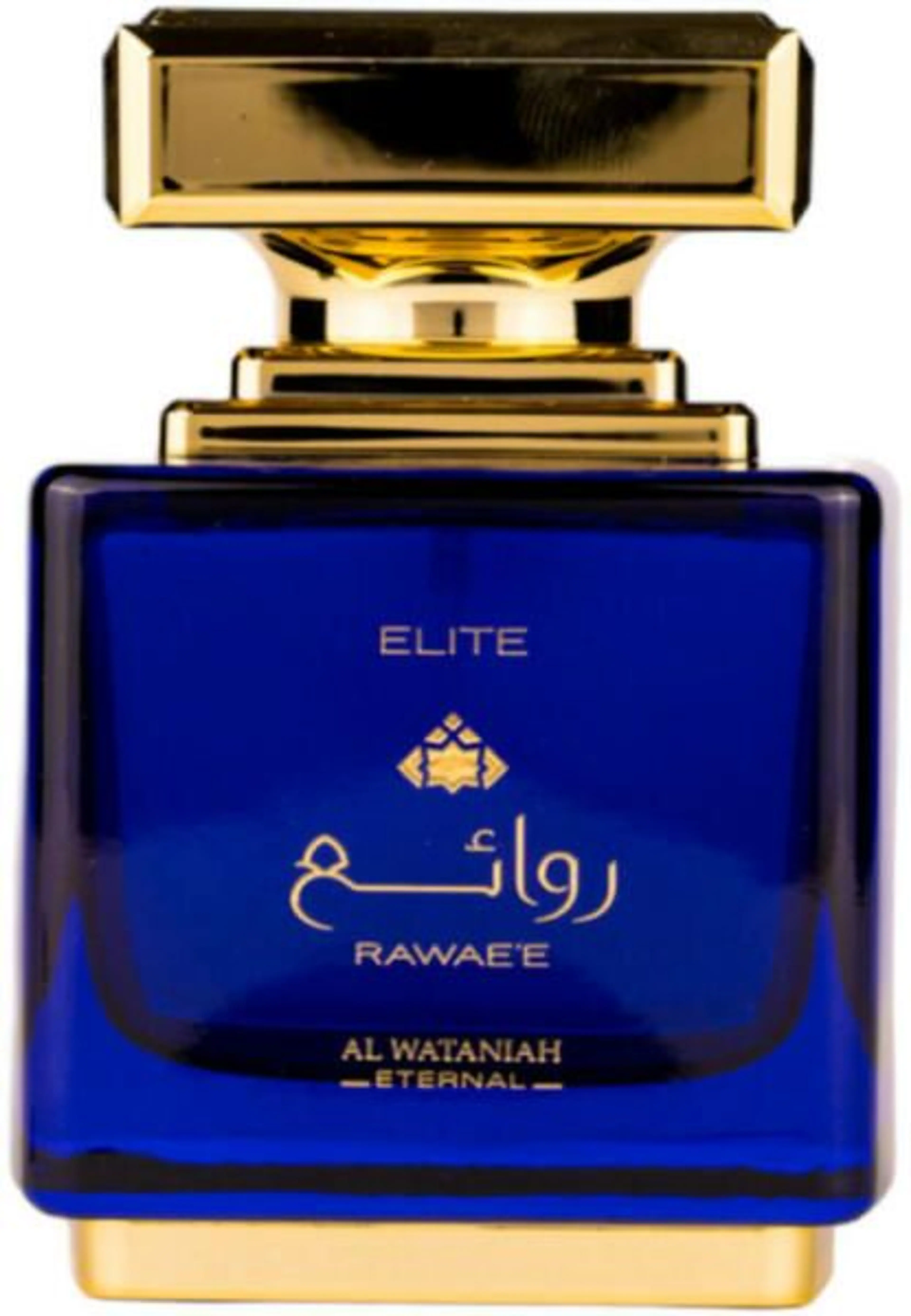 Rawae'e Elite