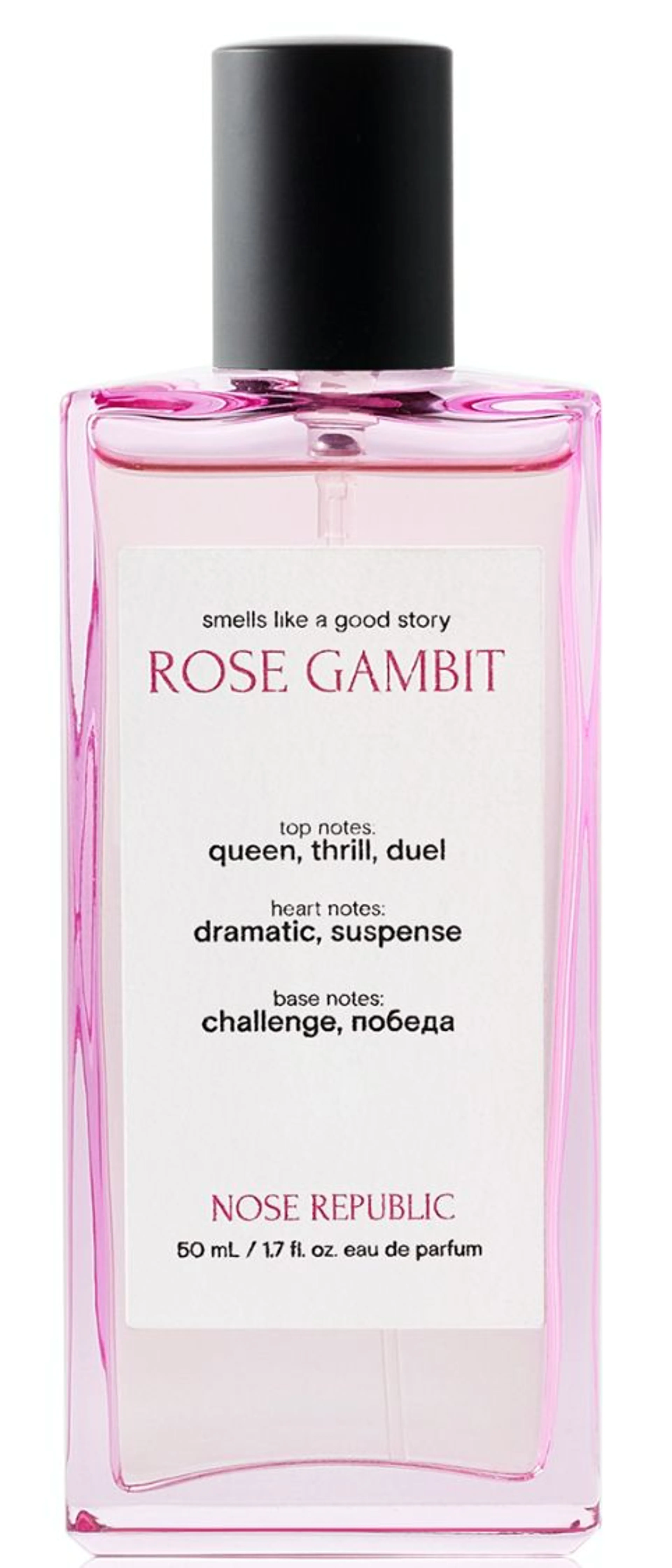 Rose Gambit