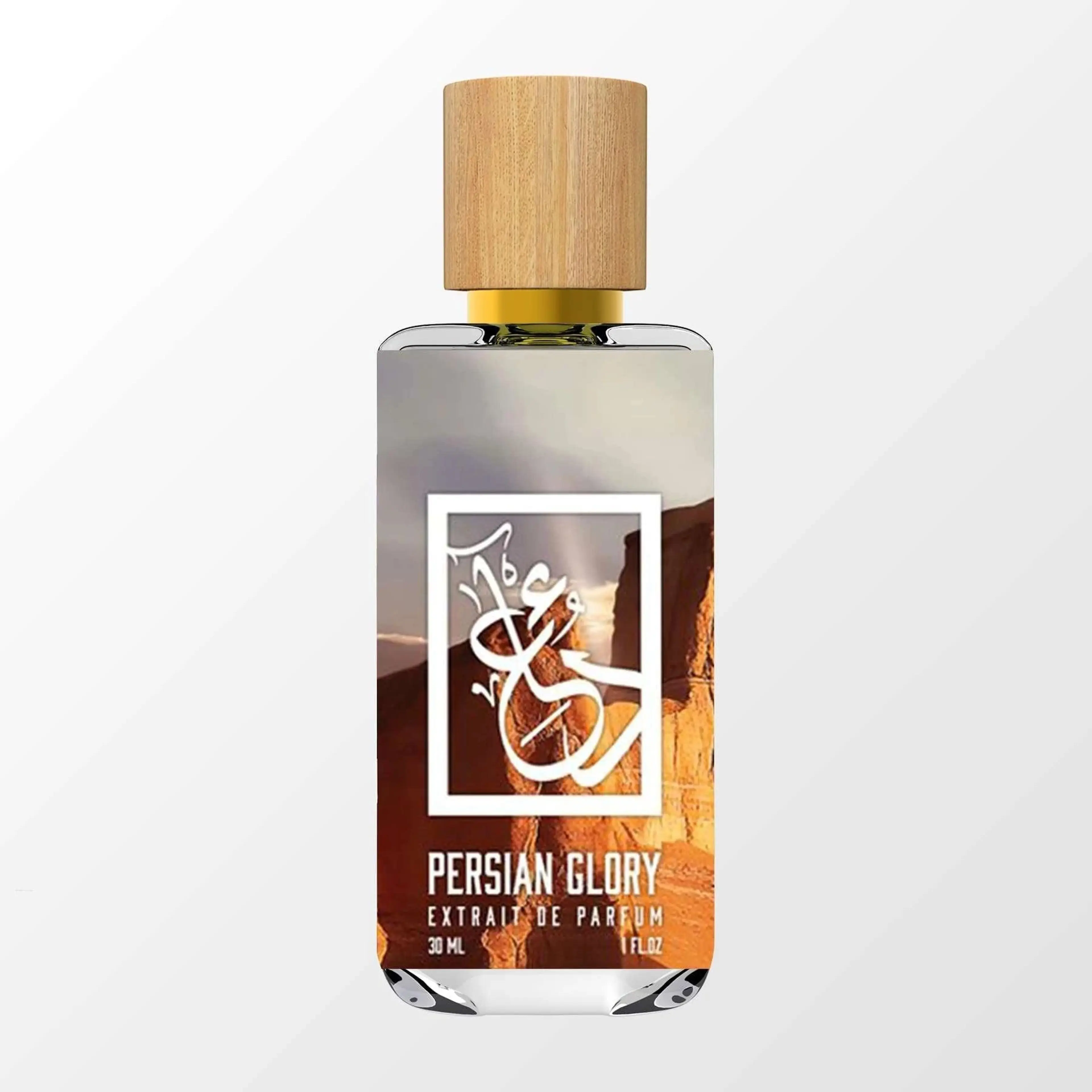 Persian Glory