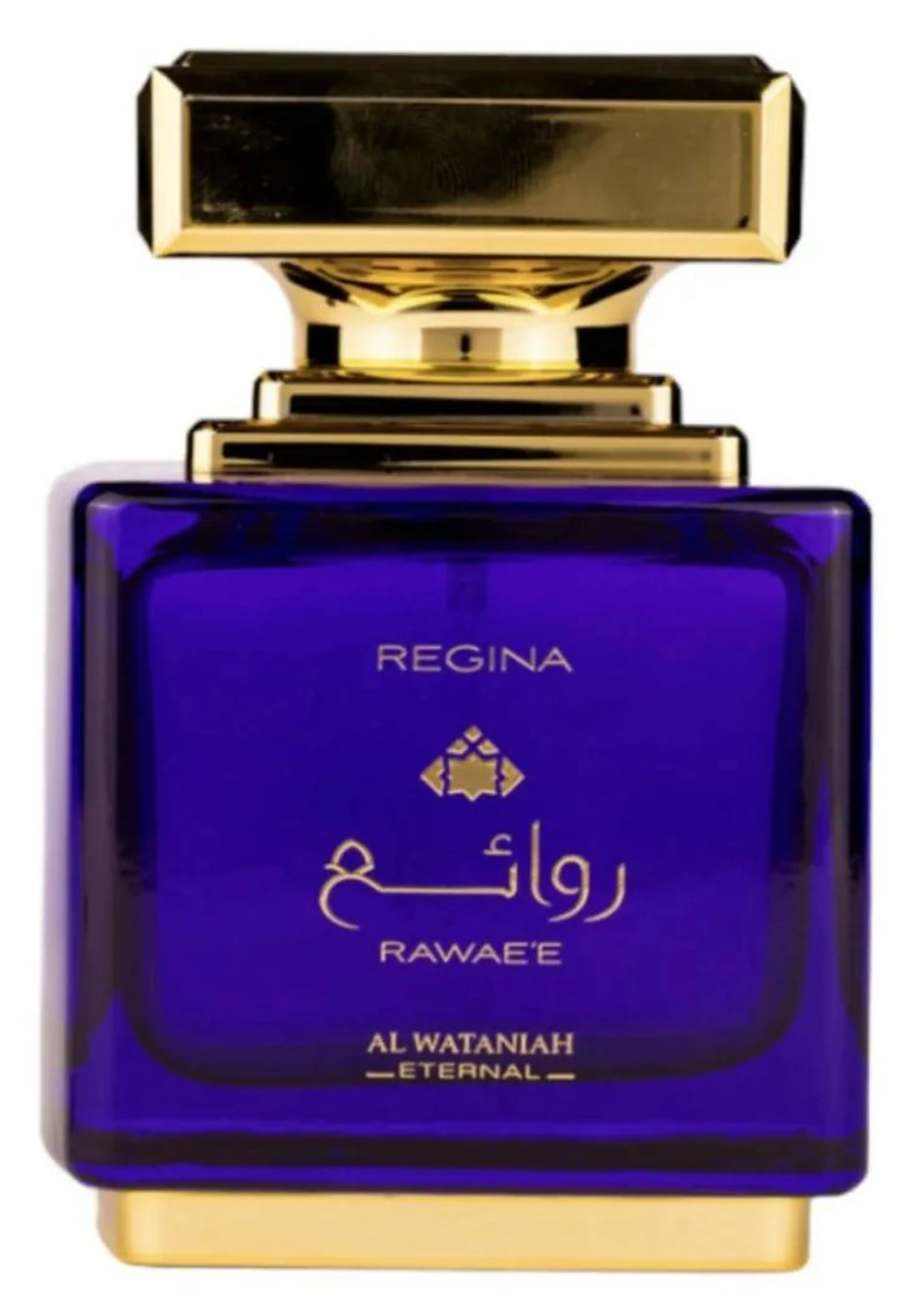 Rawae'e Regina