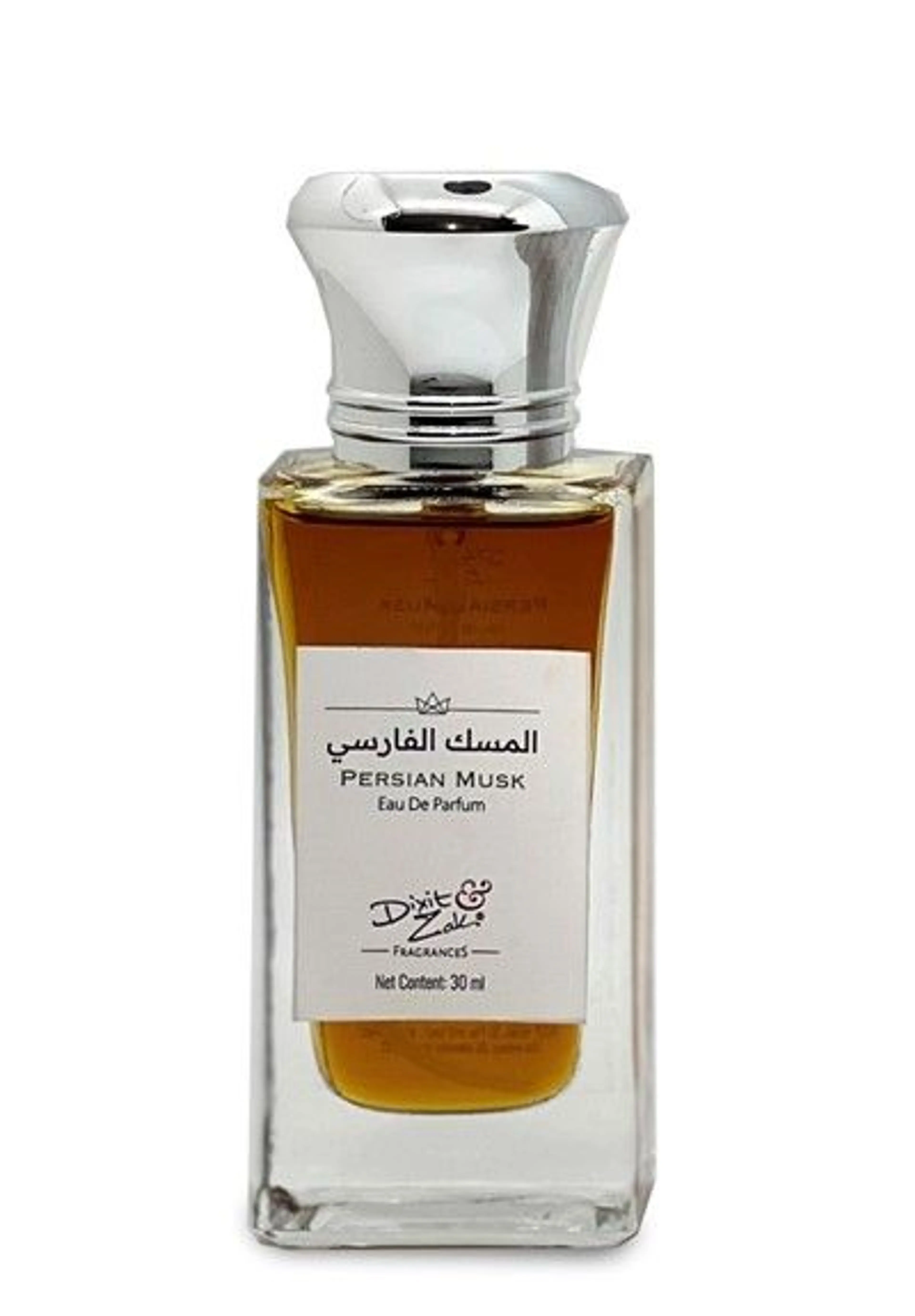 Persian Musk