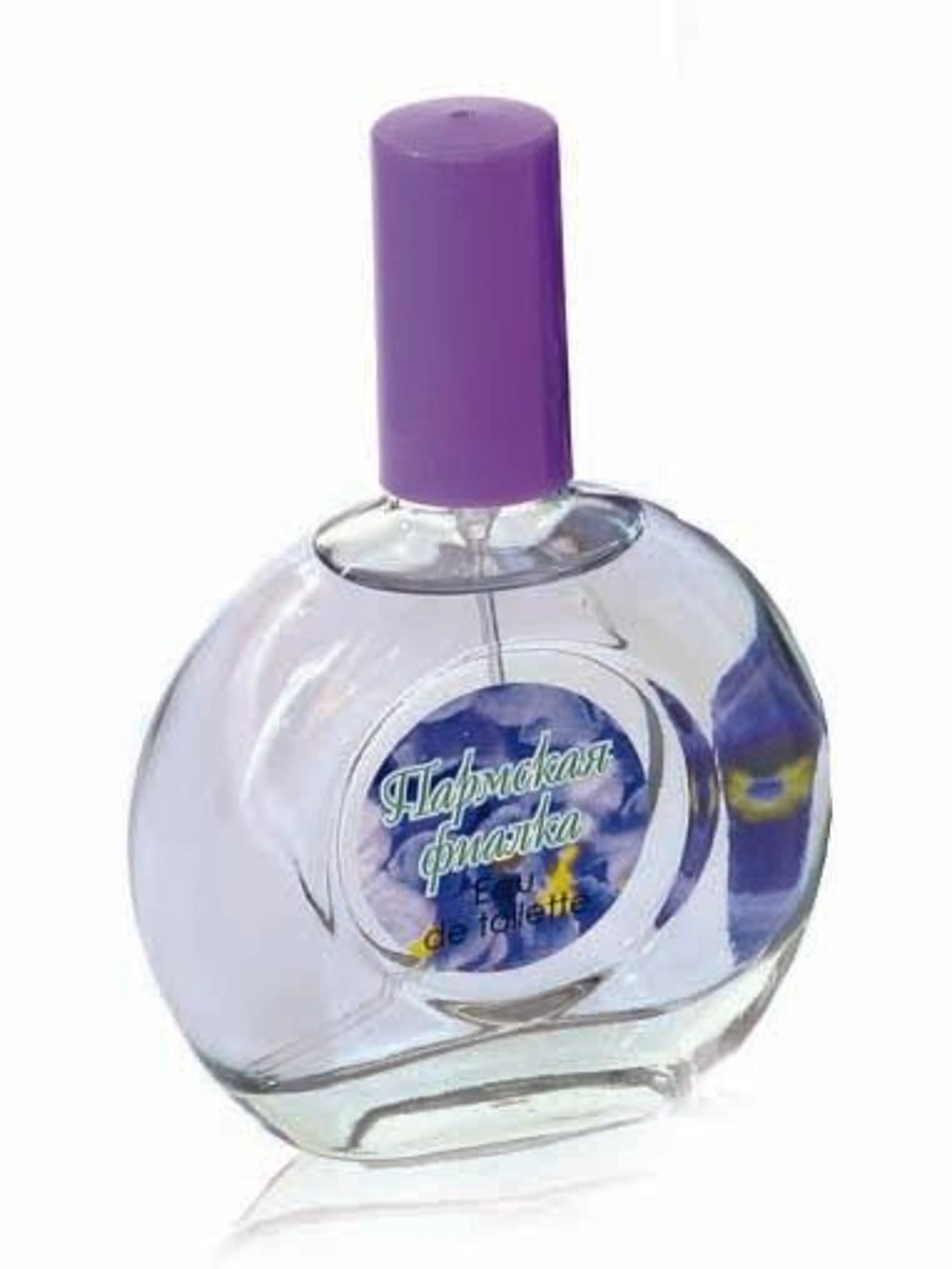 Parma Violet