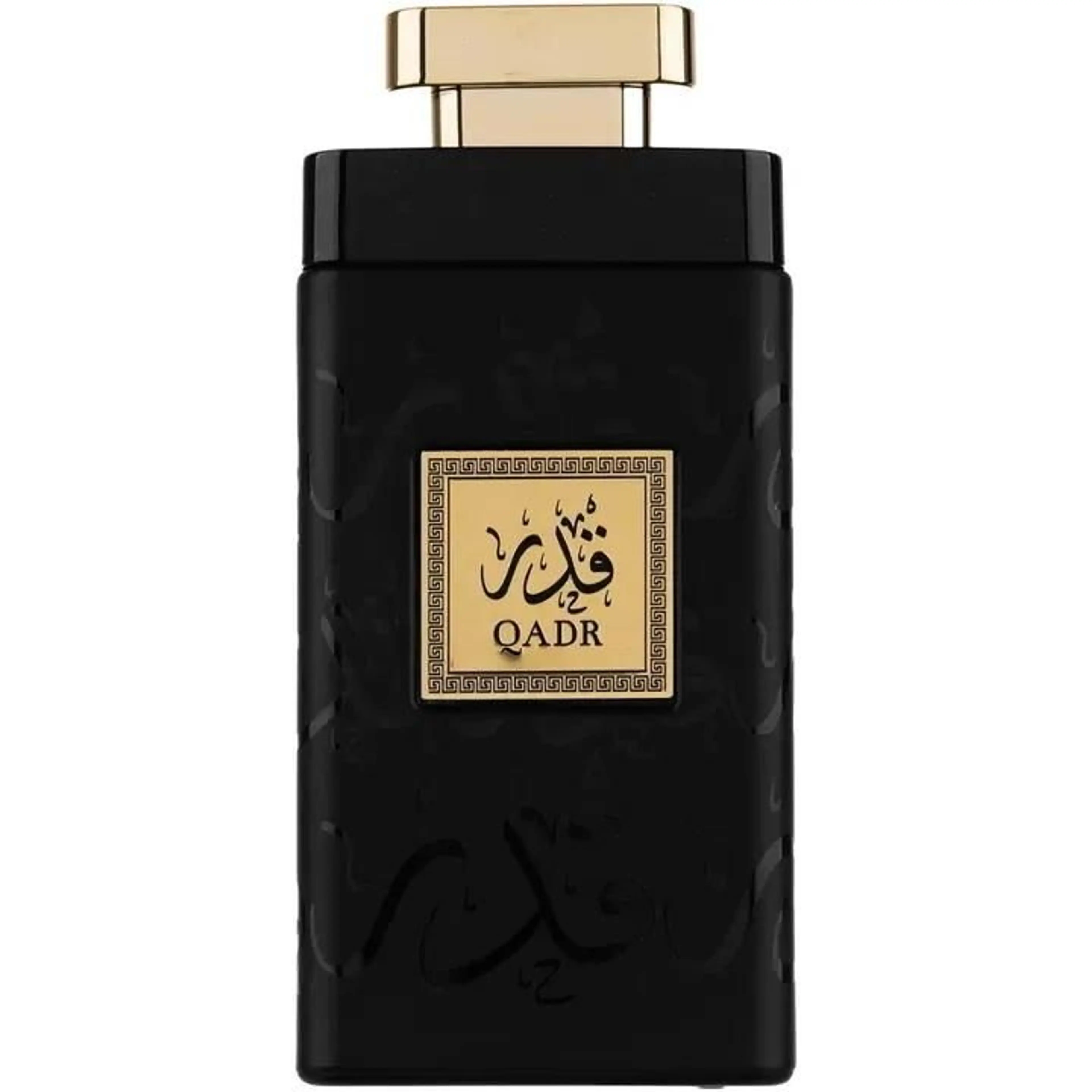 Qadr