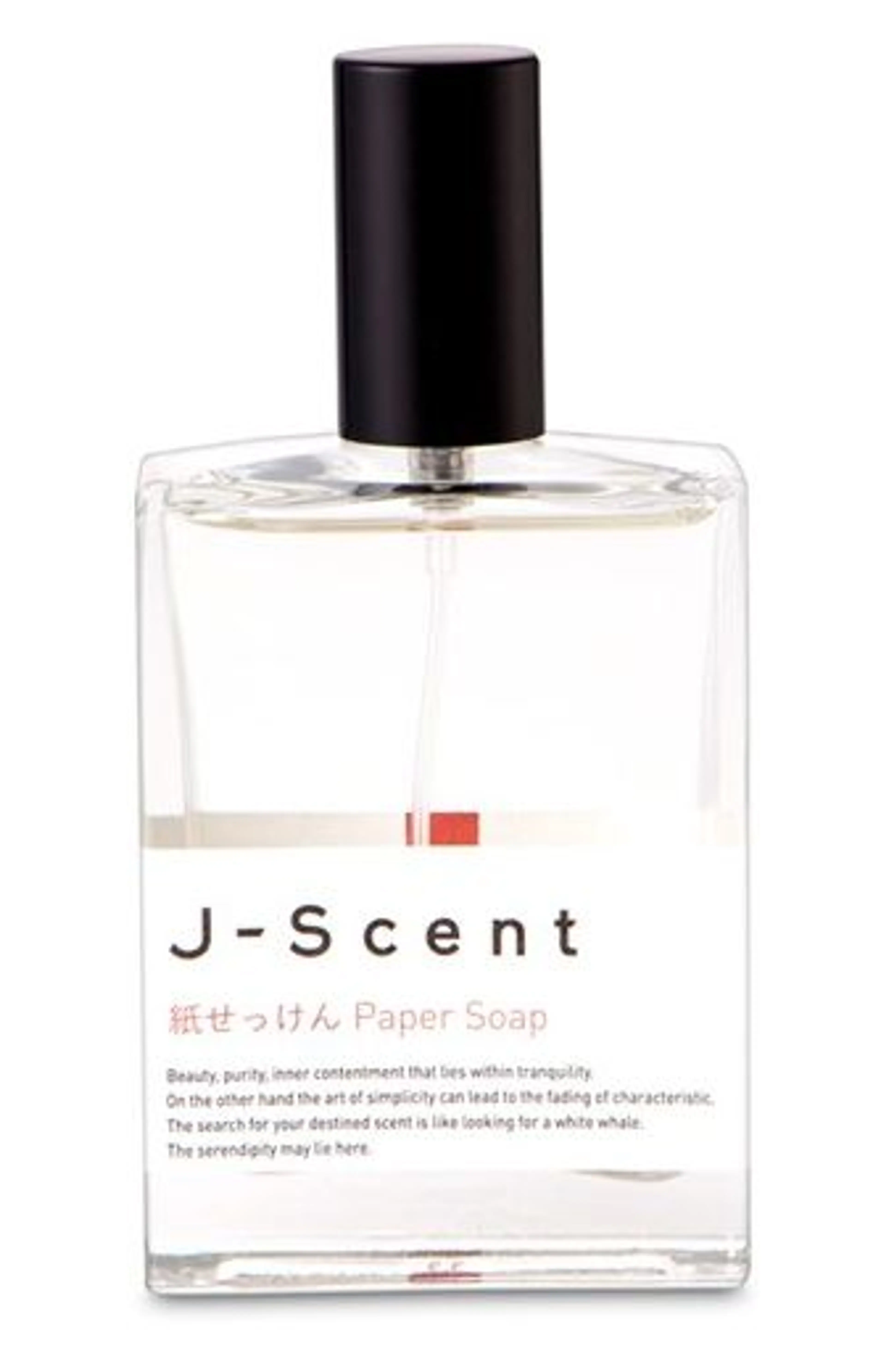 Paper Soap