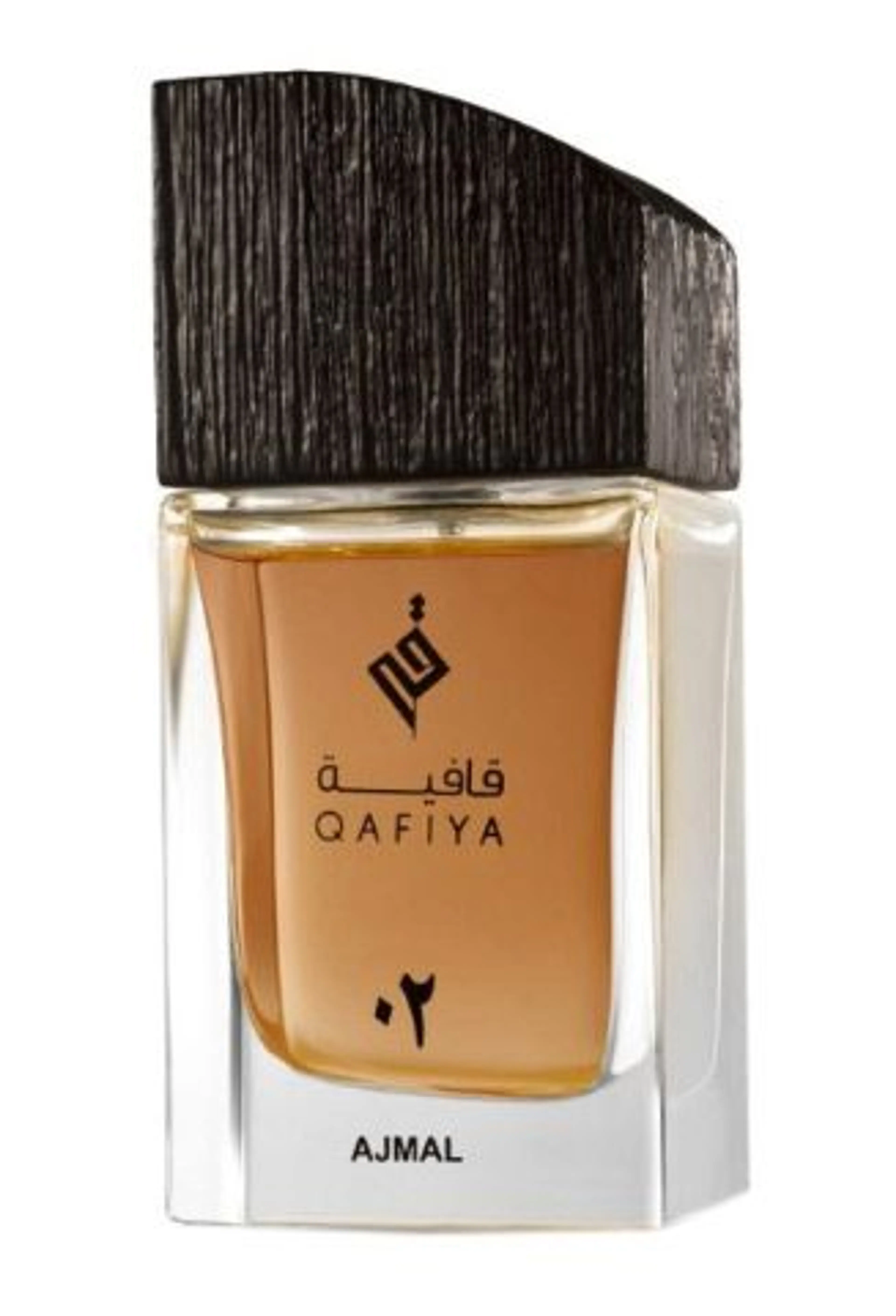 Qafiya 2