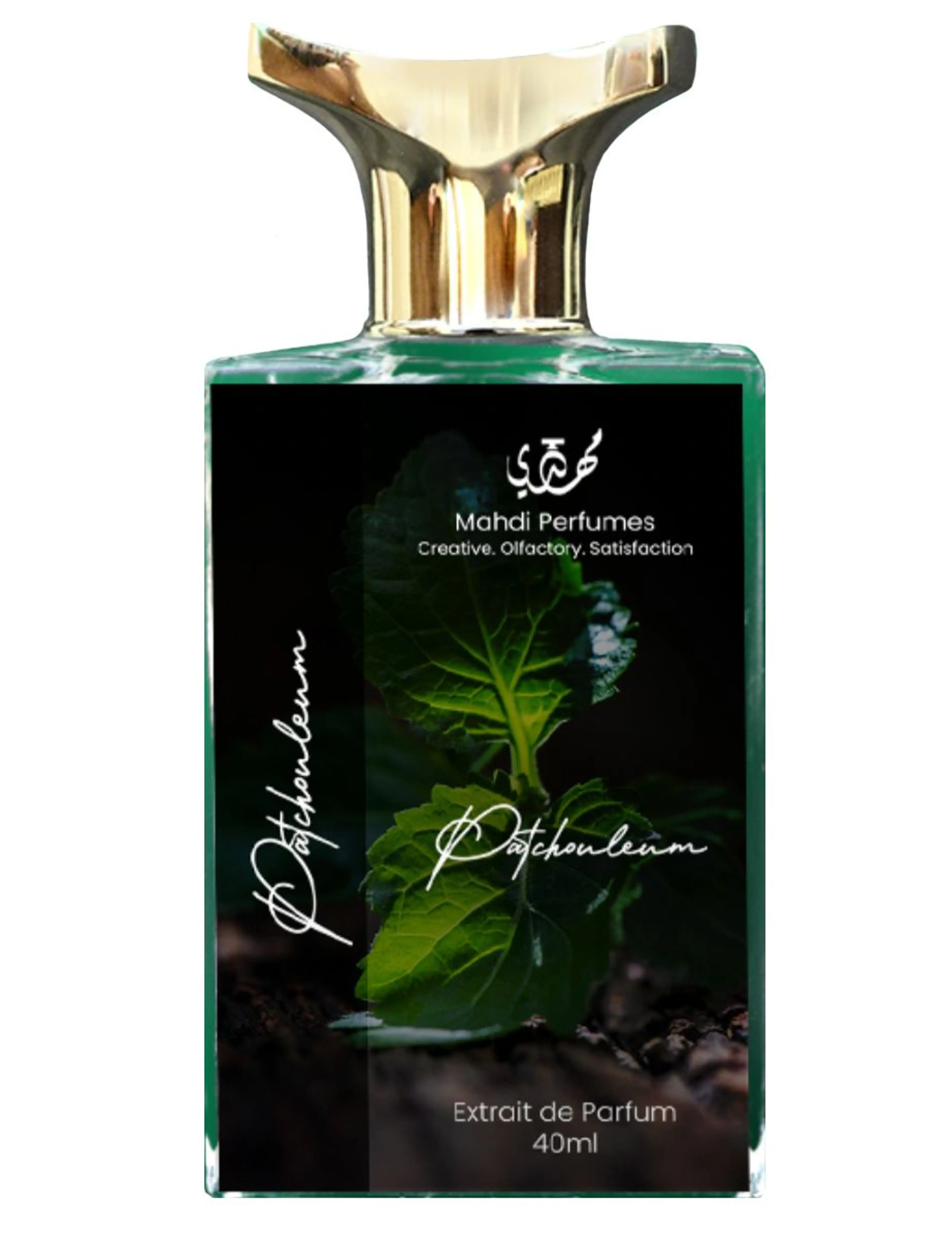 Patchouleum