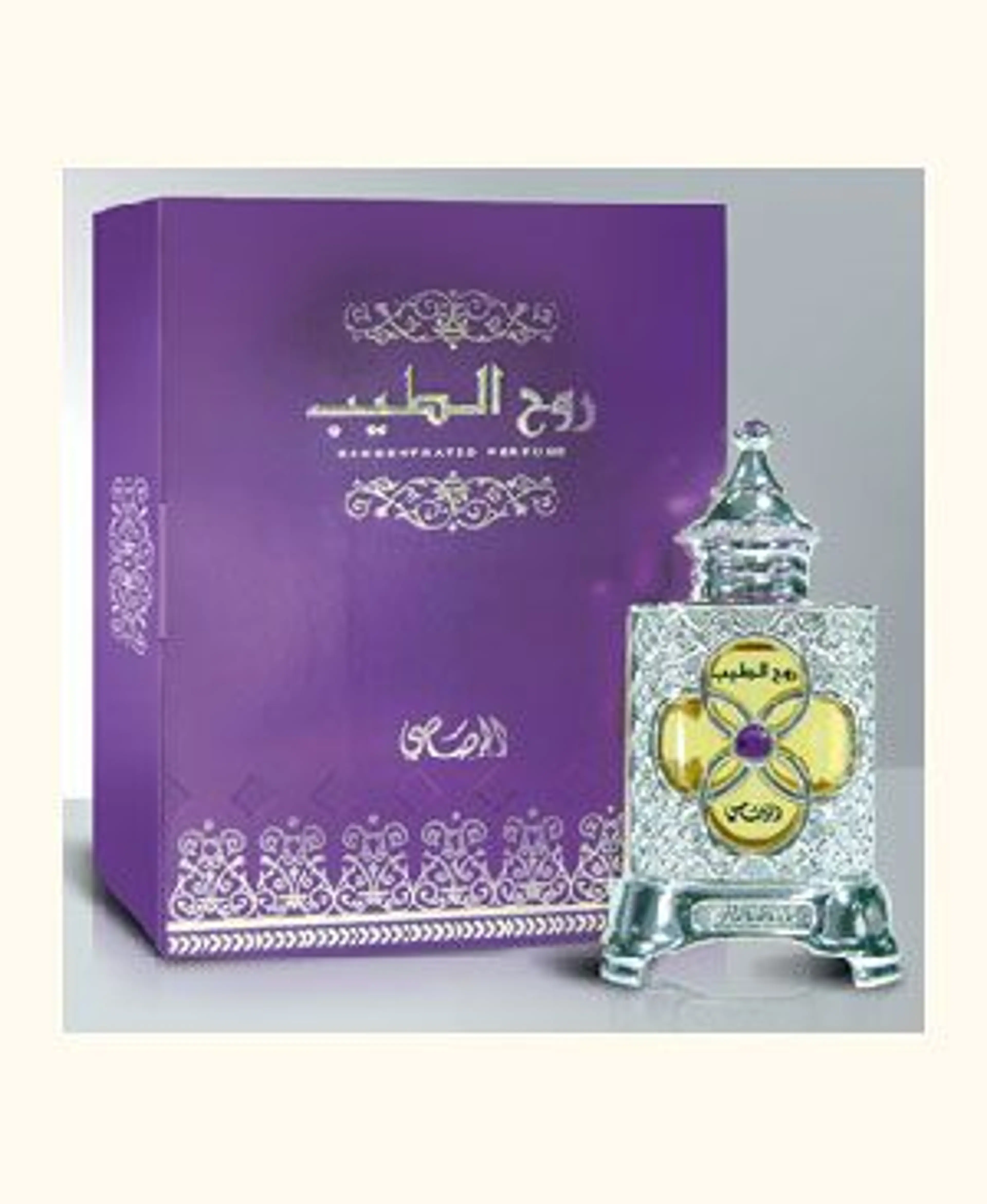 Ruh Al Teeb