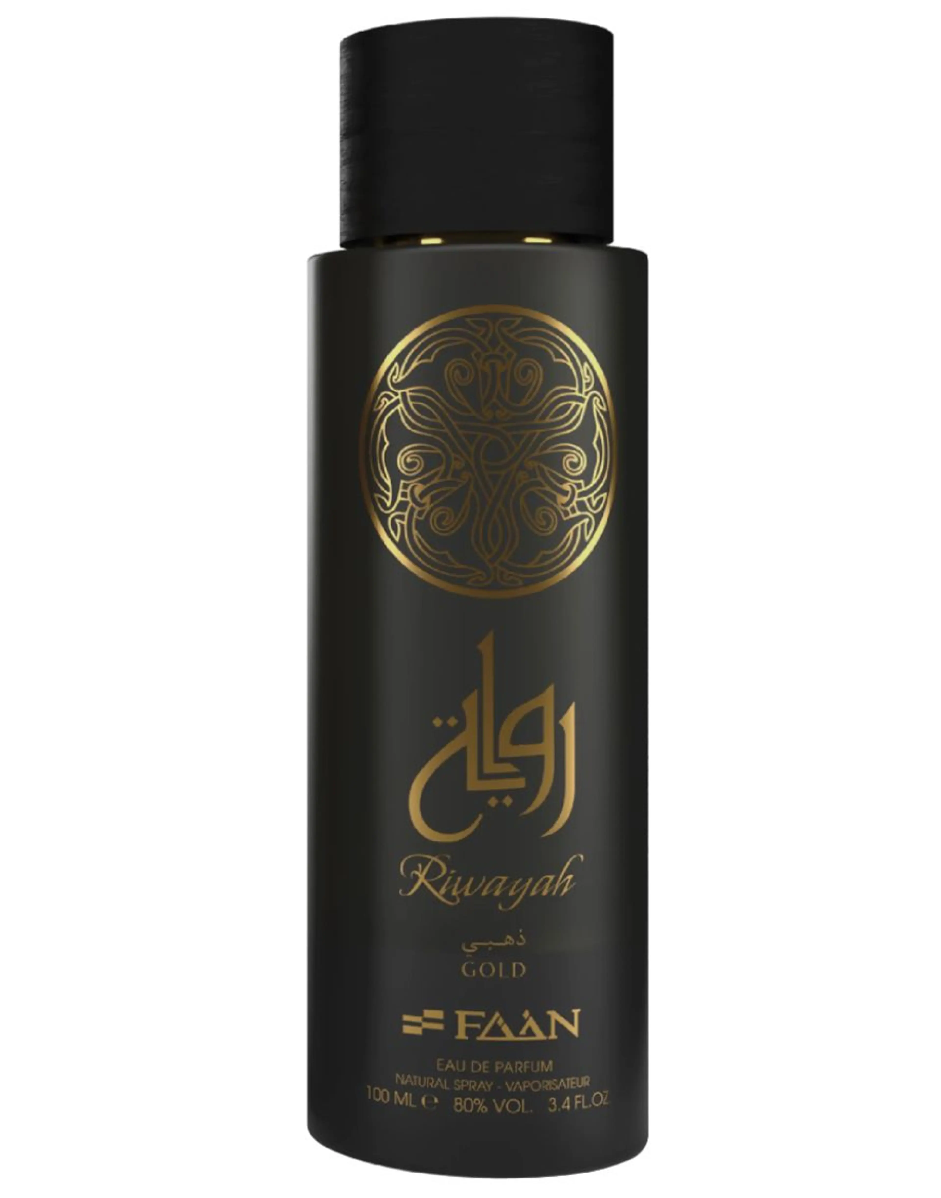 Riwayah Gold