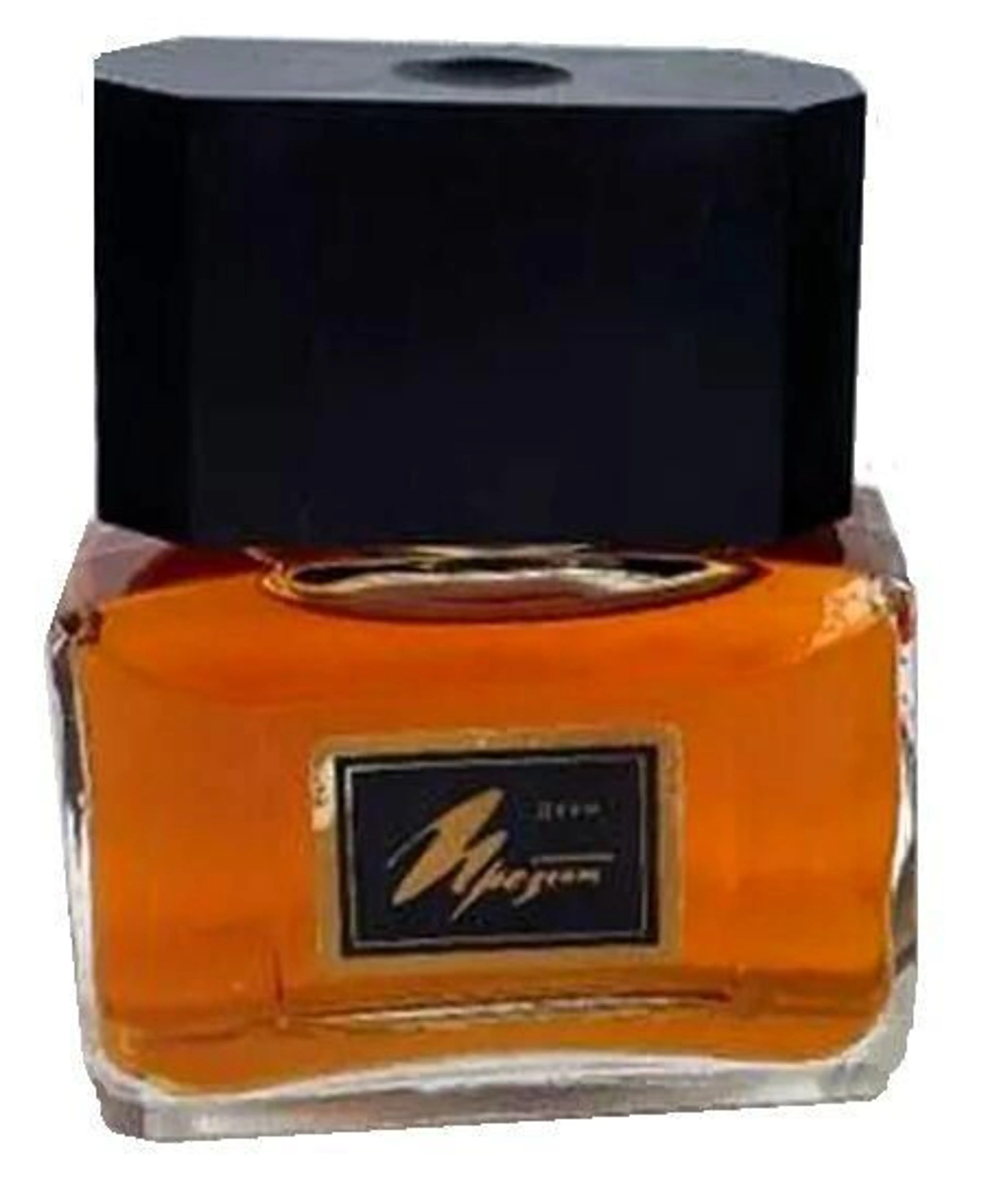 Презент (Present)