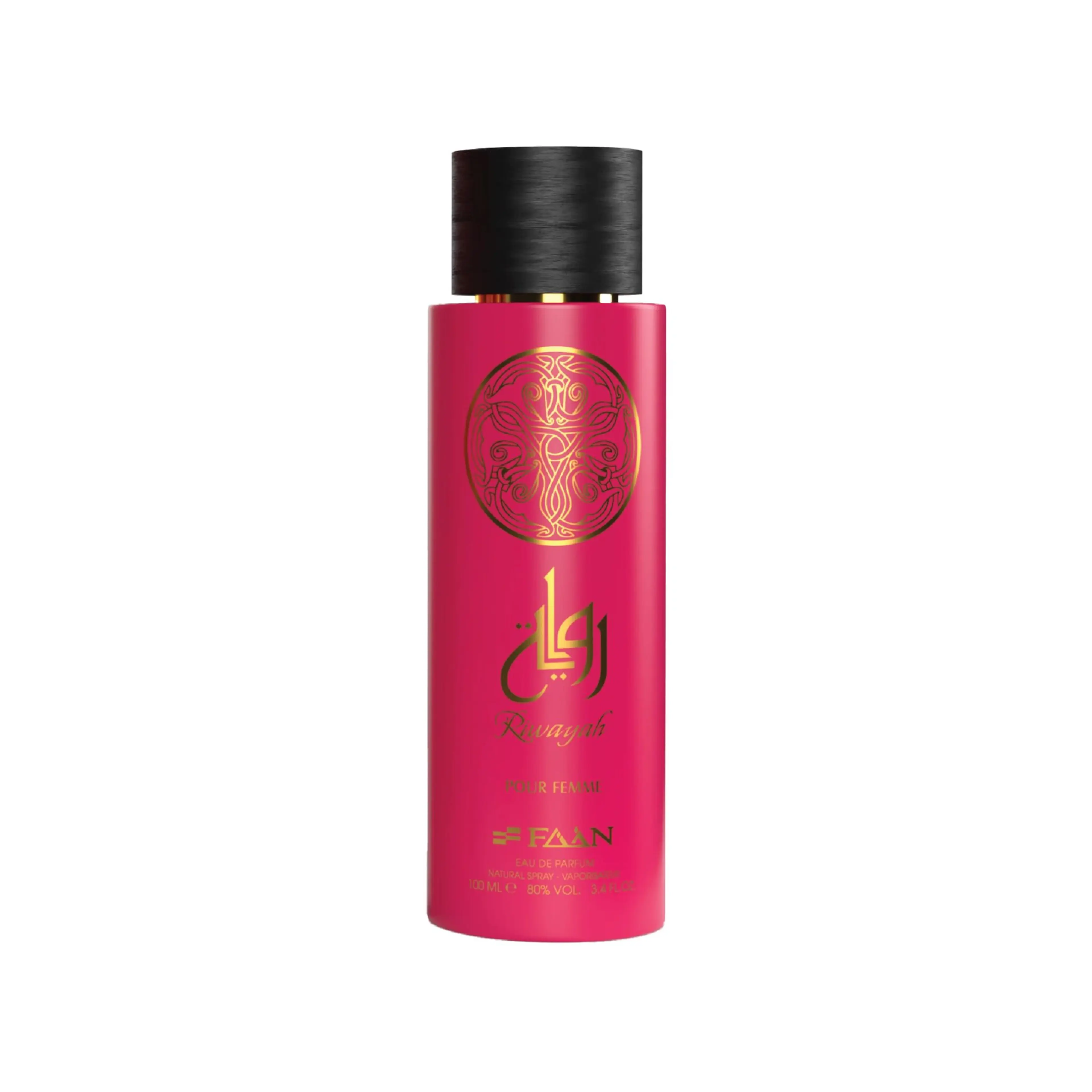 Riwayah Pour Femme