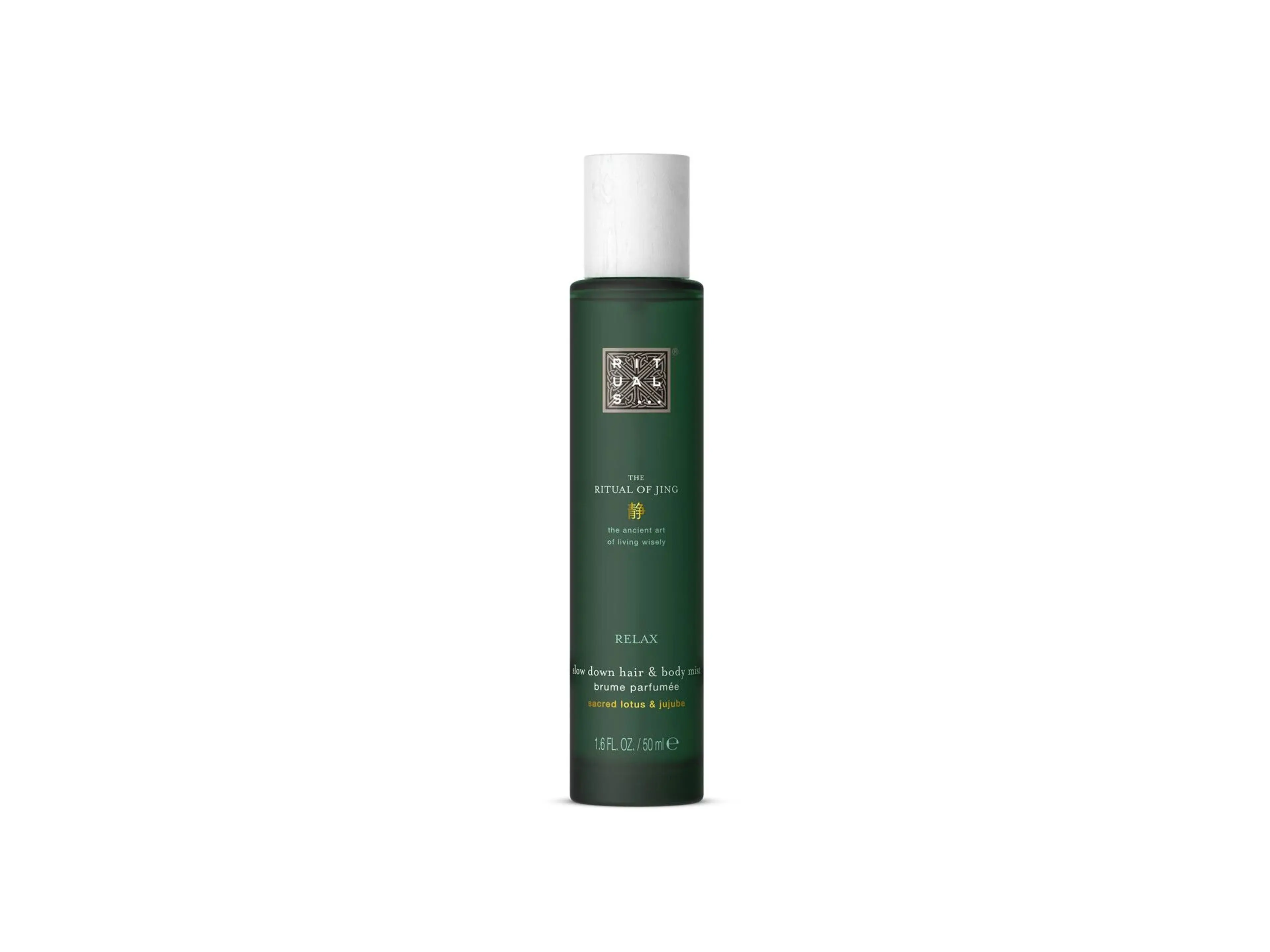 Ritual of Jing Hair & Body Mist