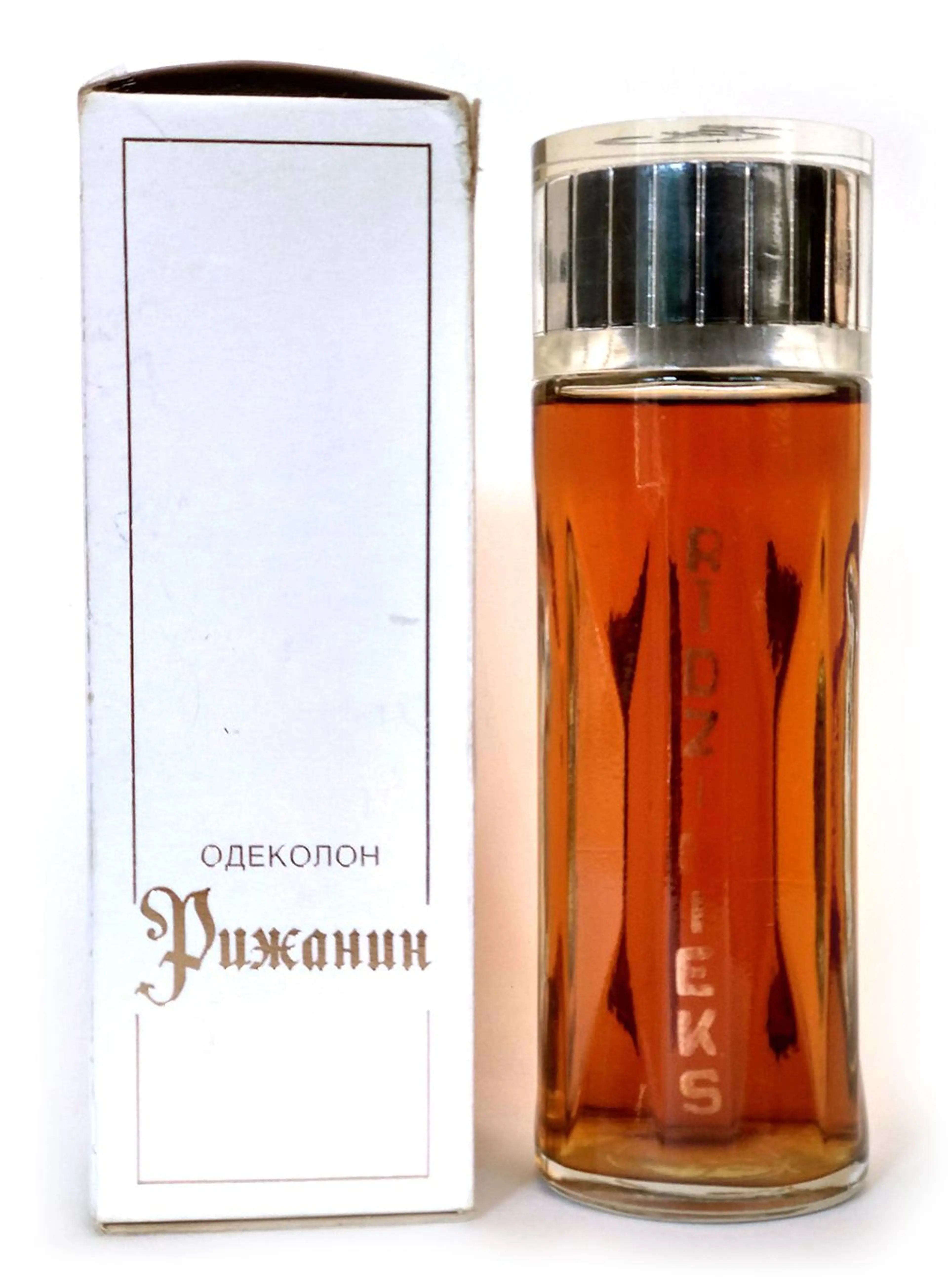 Rīdzinieks (Рижанин)