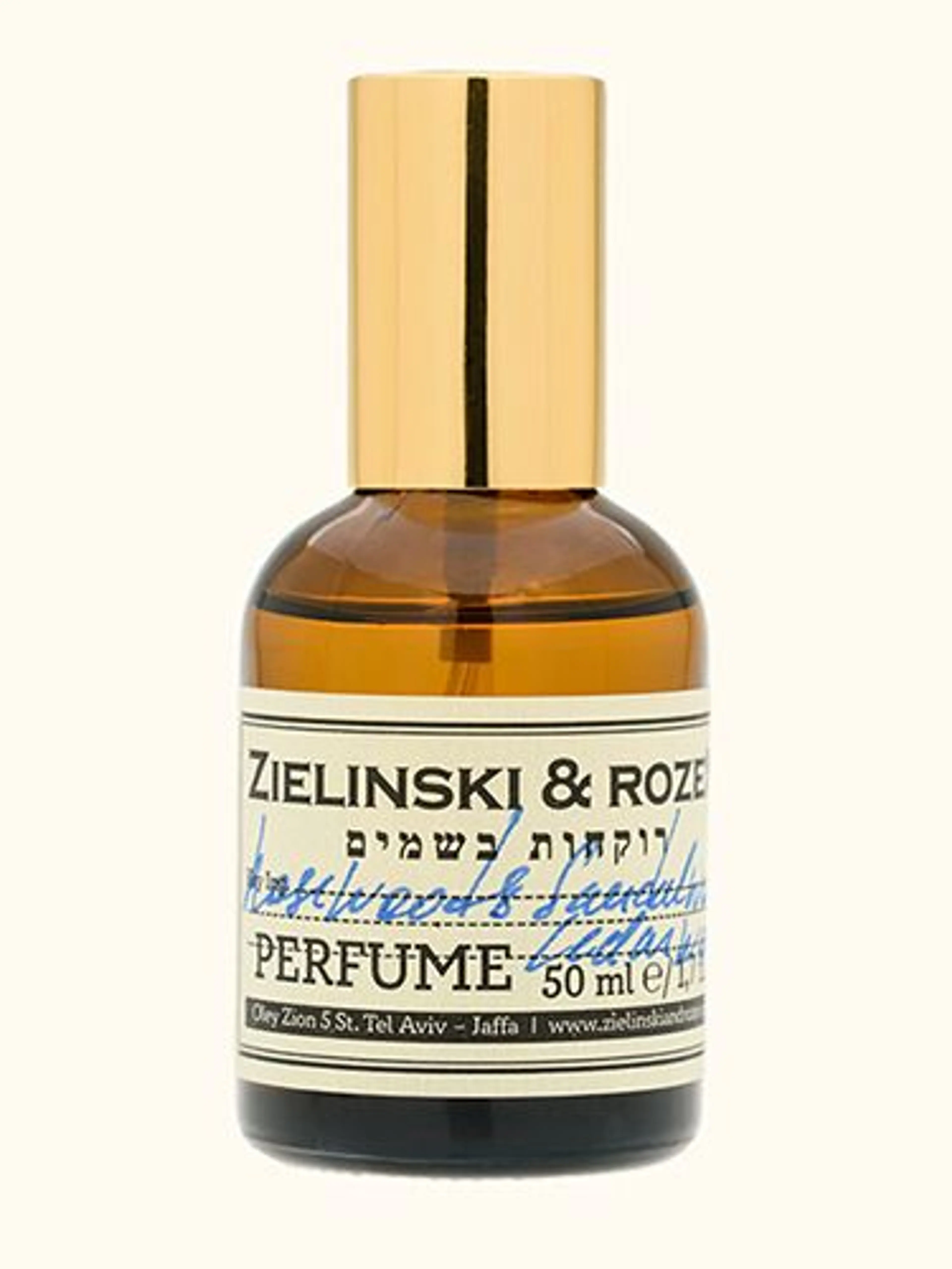Rosewood & Sandalwood, Сedarwood