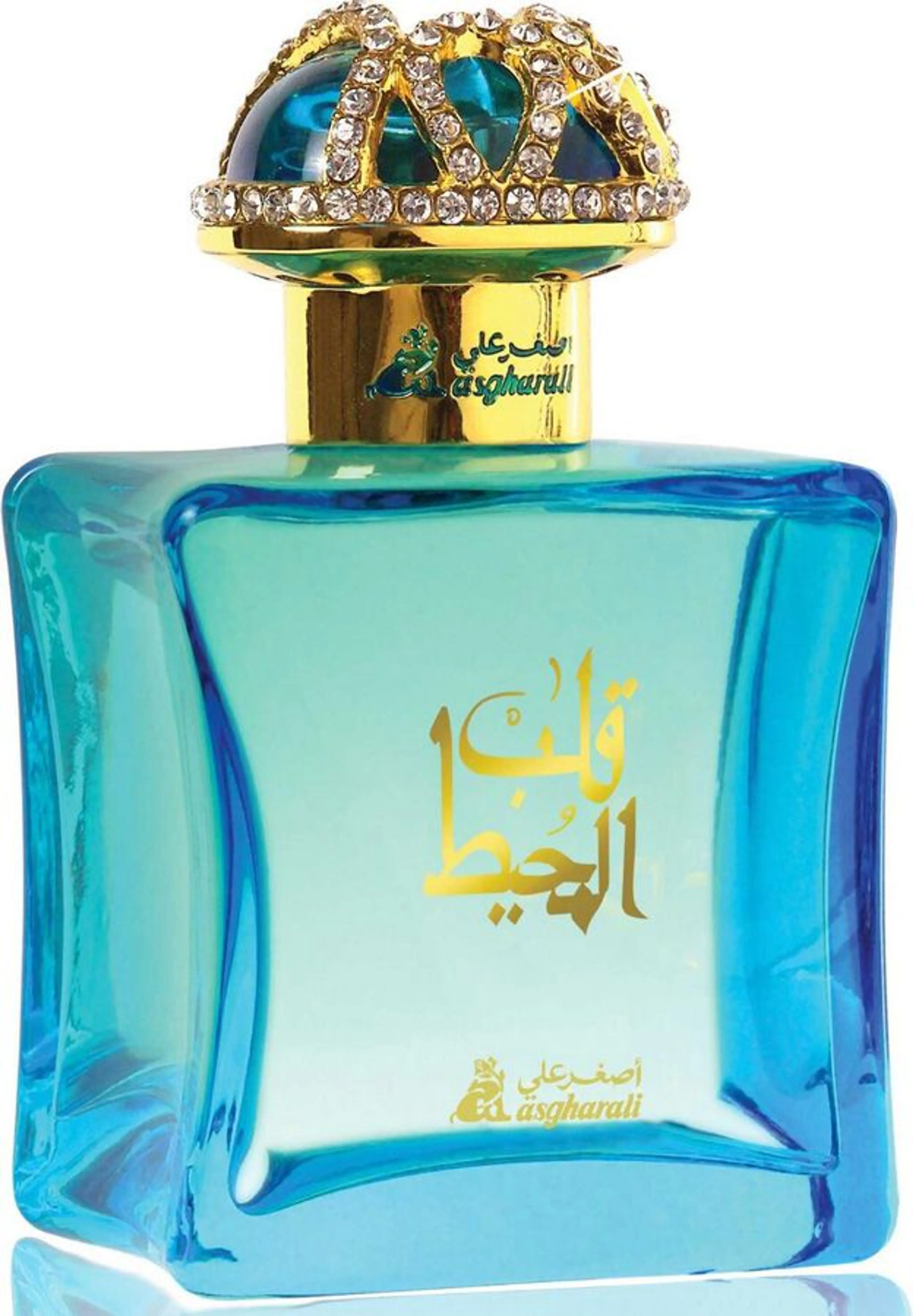 Qalb Al Muheet