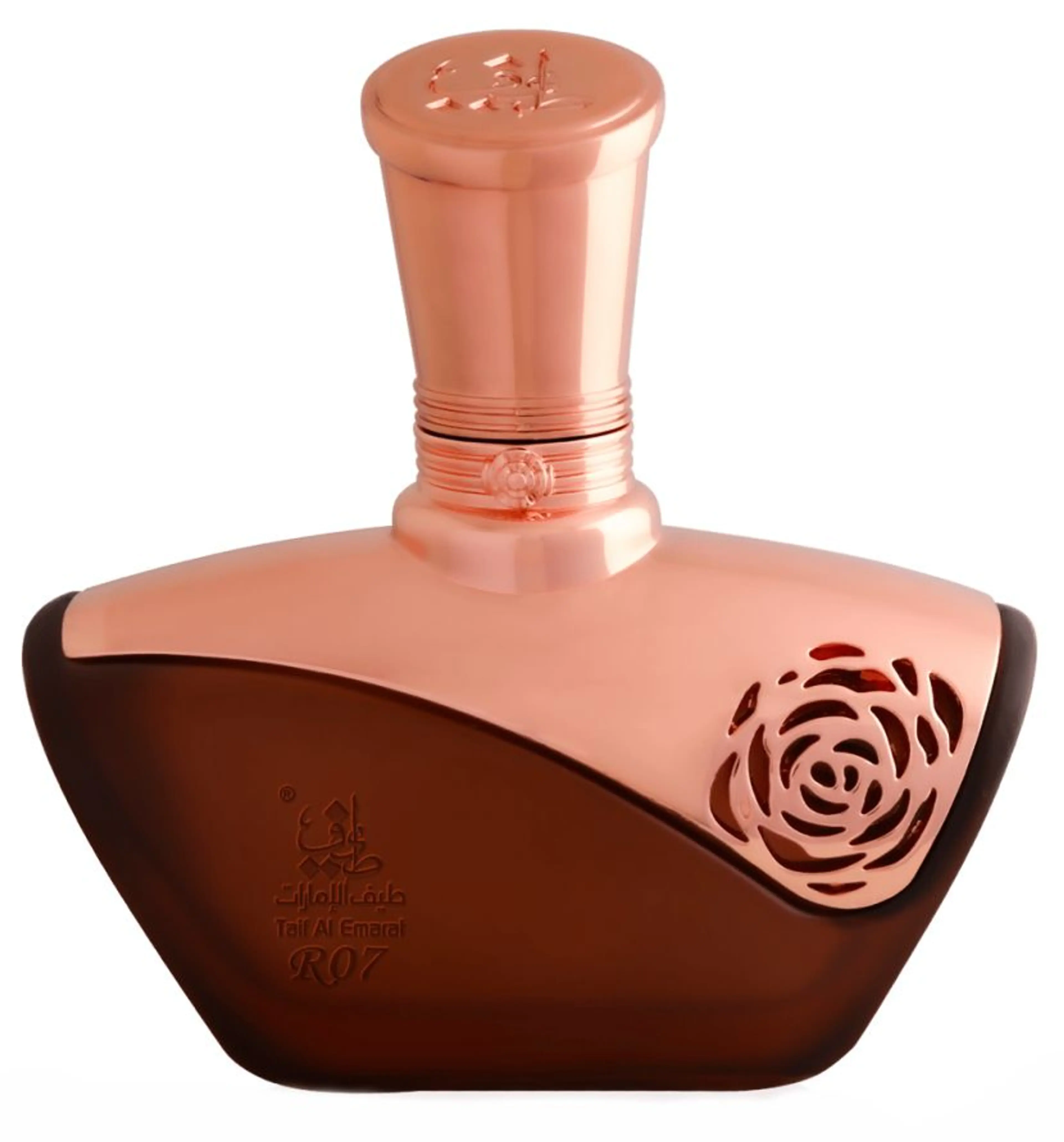 R07 Oud Magic