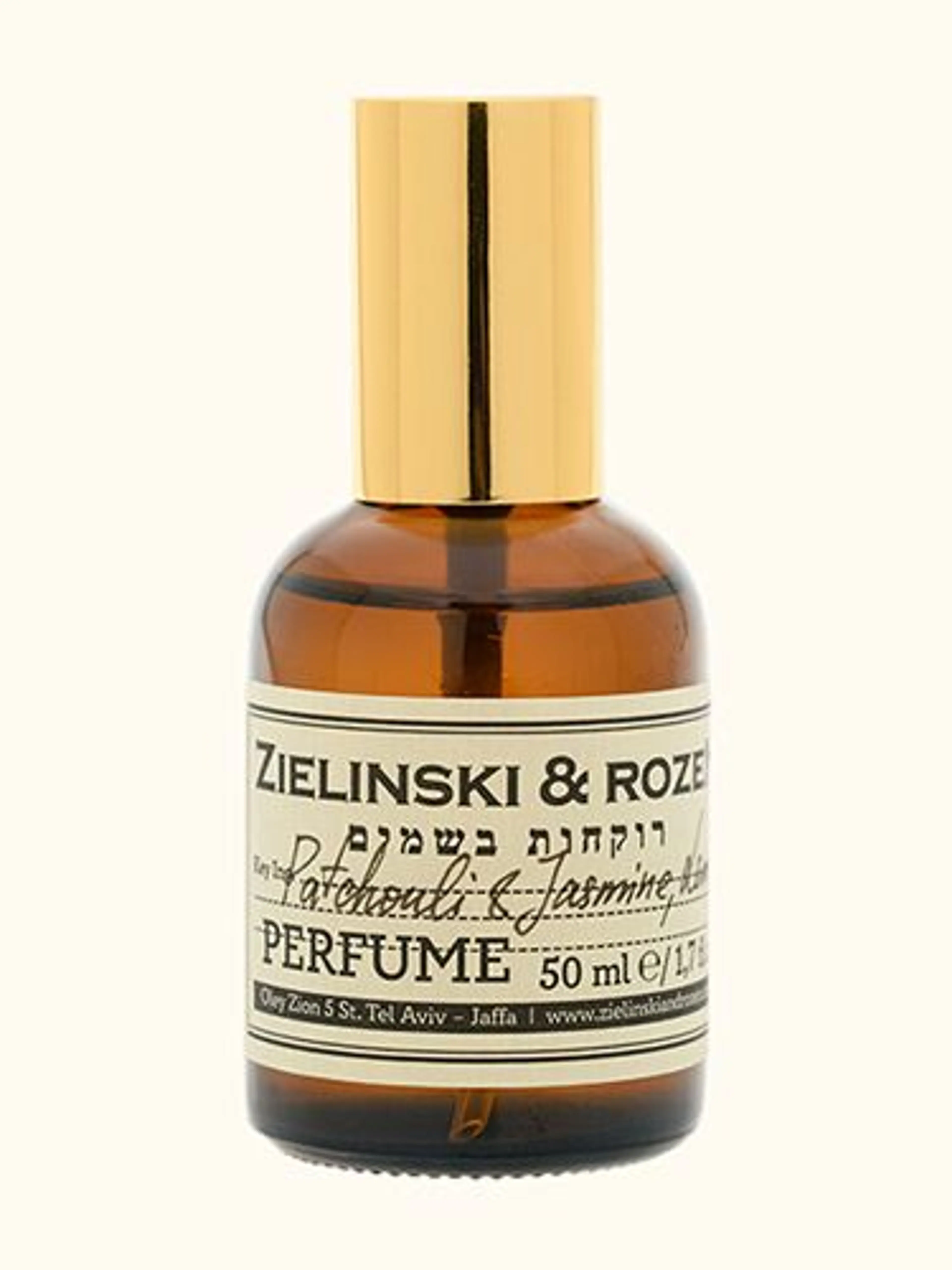 Patchouli & Jasmine, Lemon