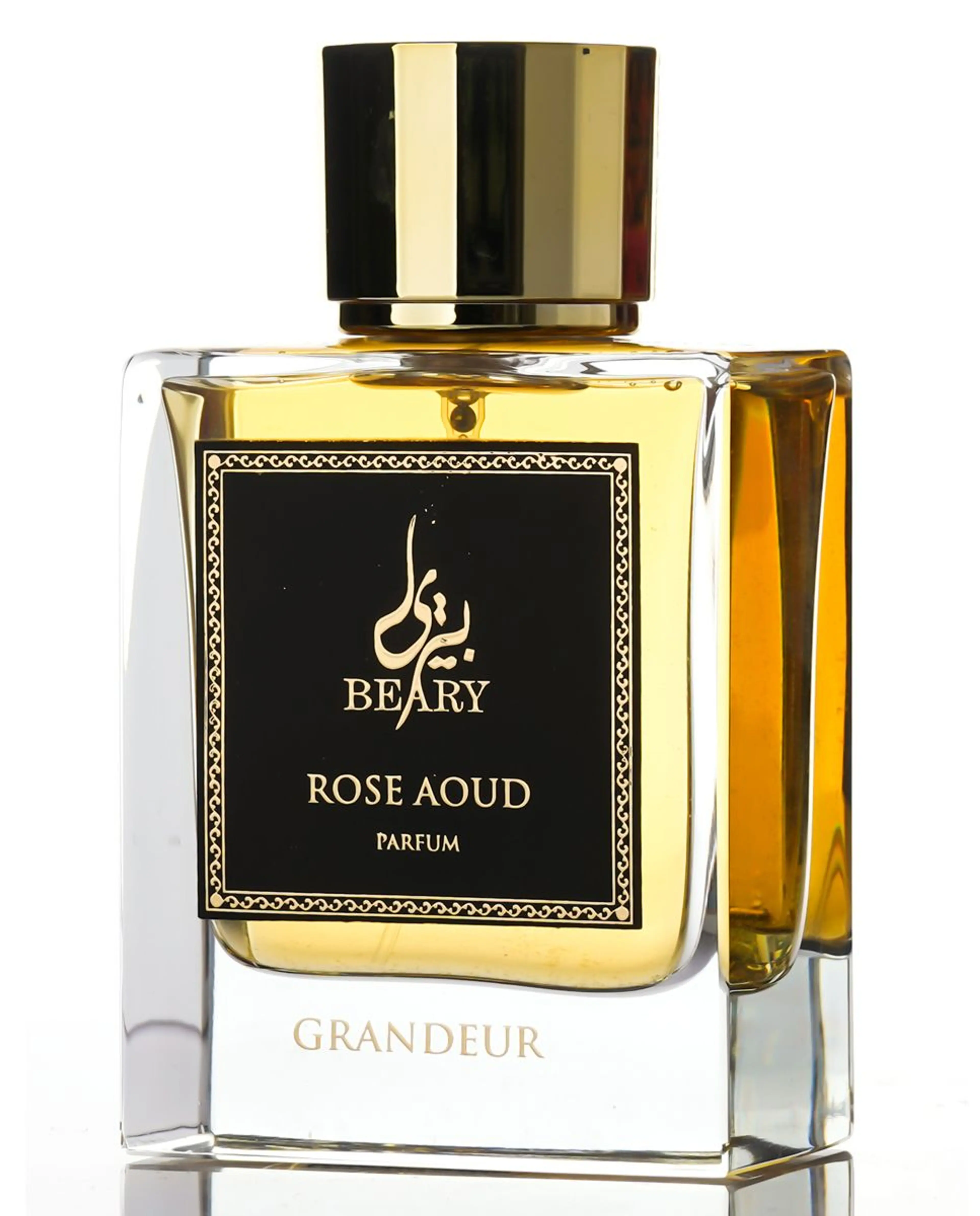 Rose Aoud