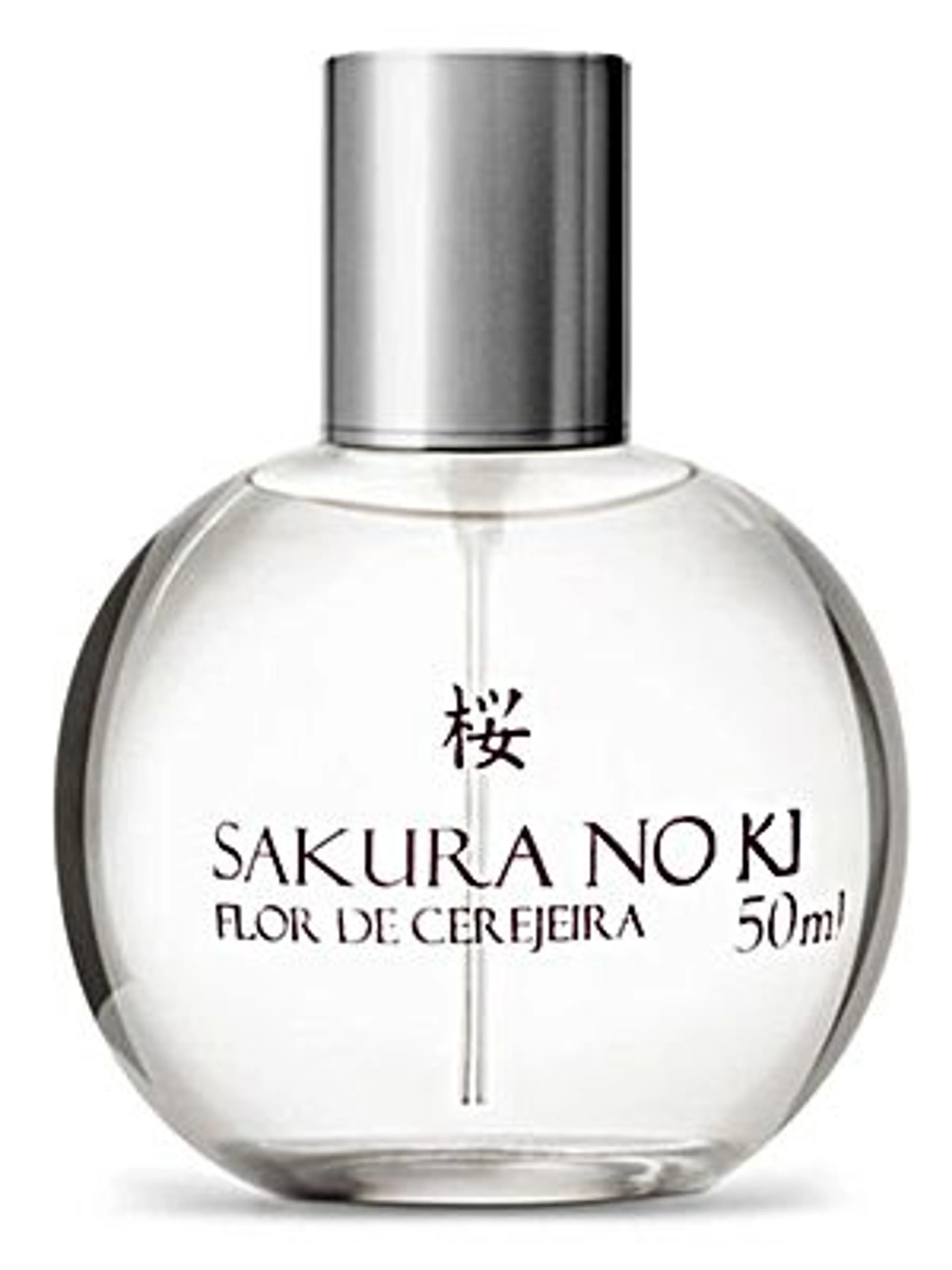 Sakura No Ki
