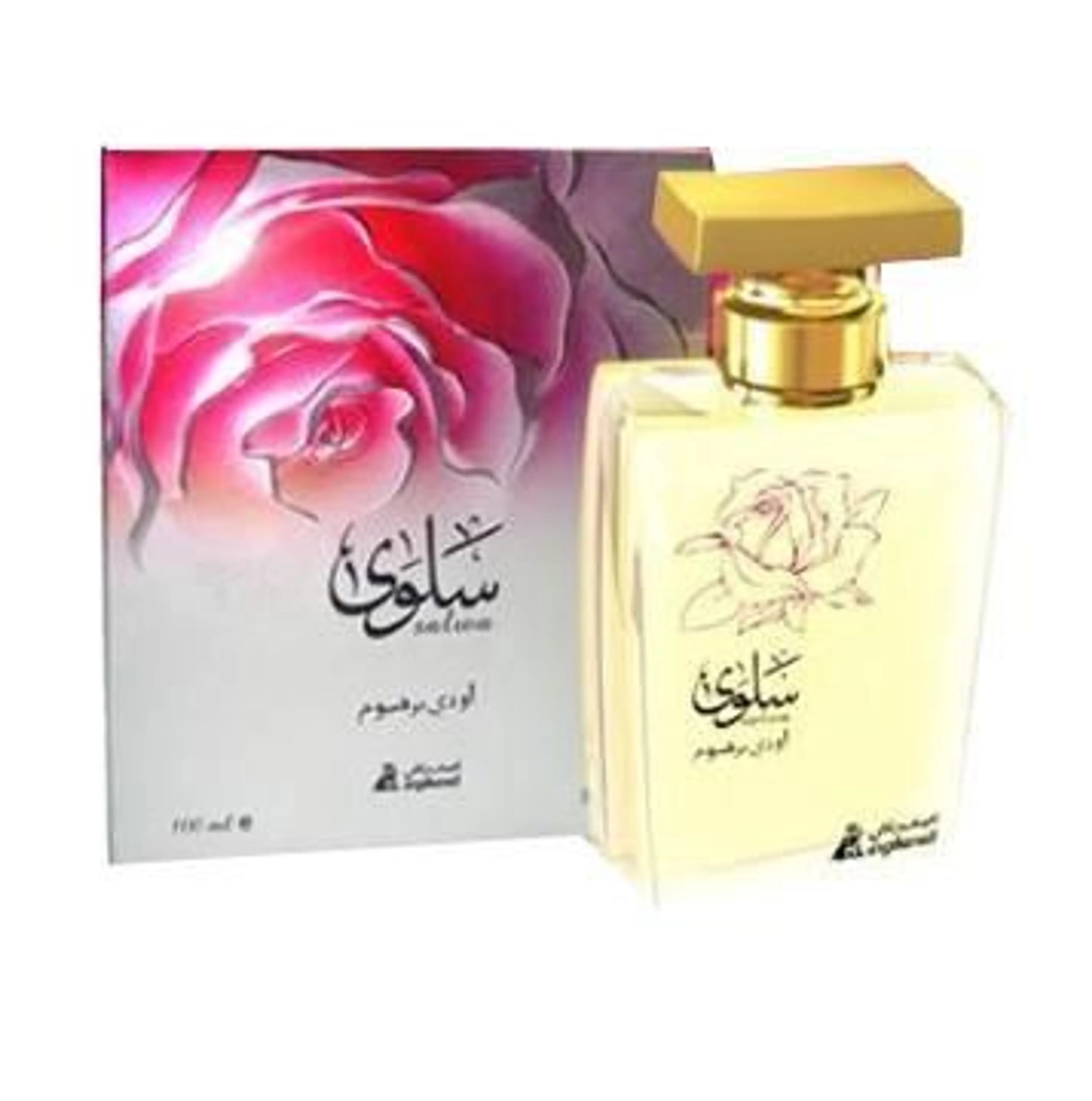 Salwa