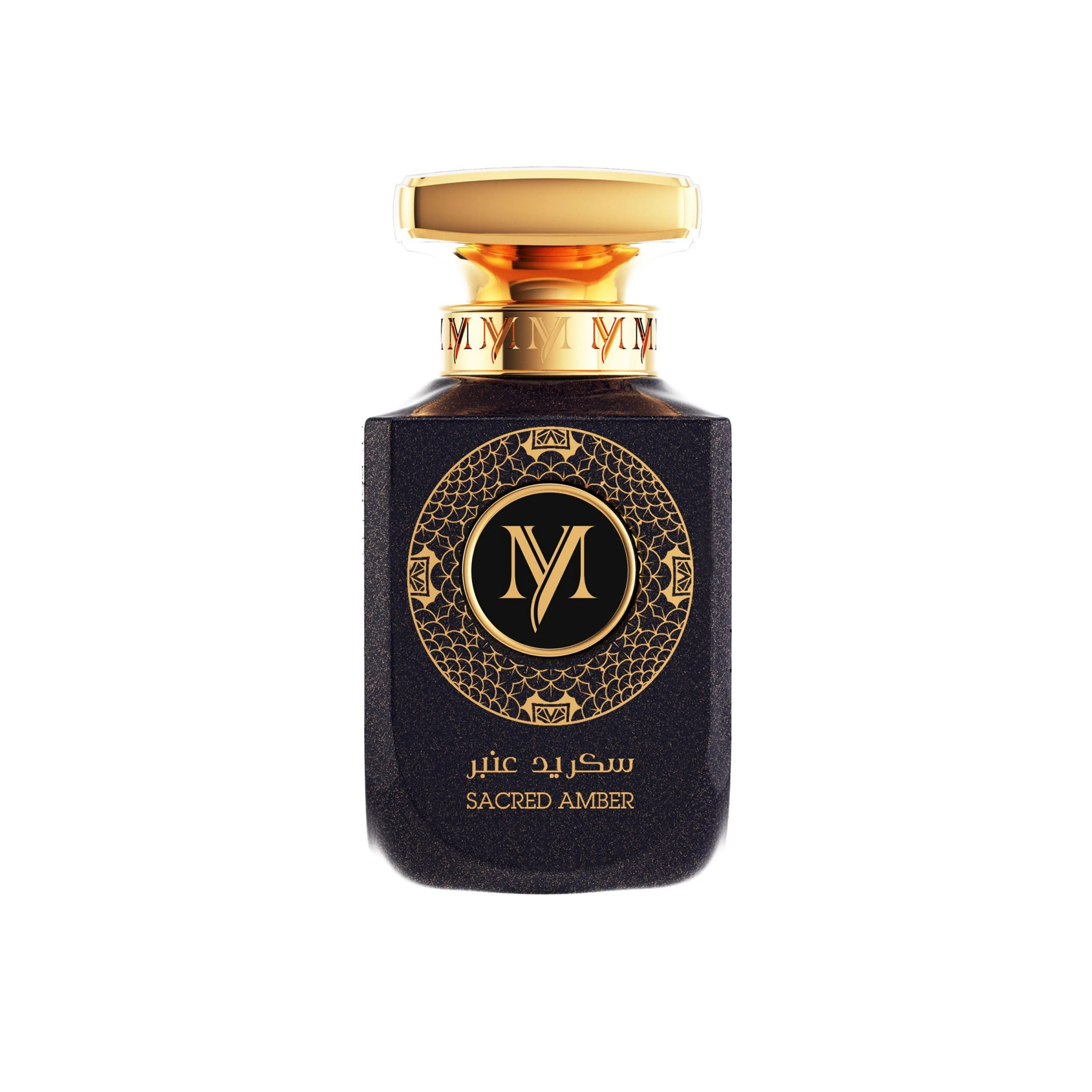 Sacred Amber