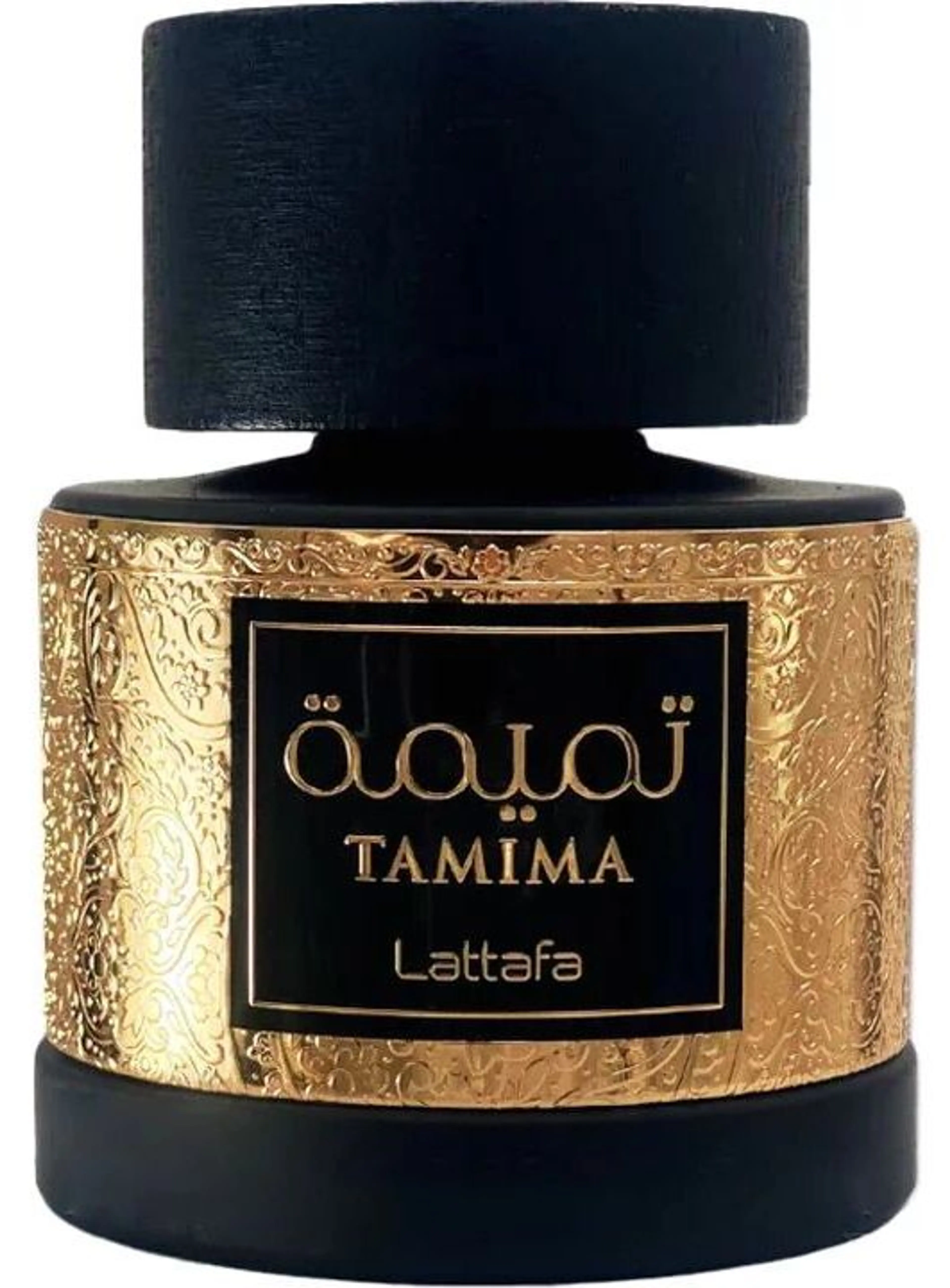 Tamima