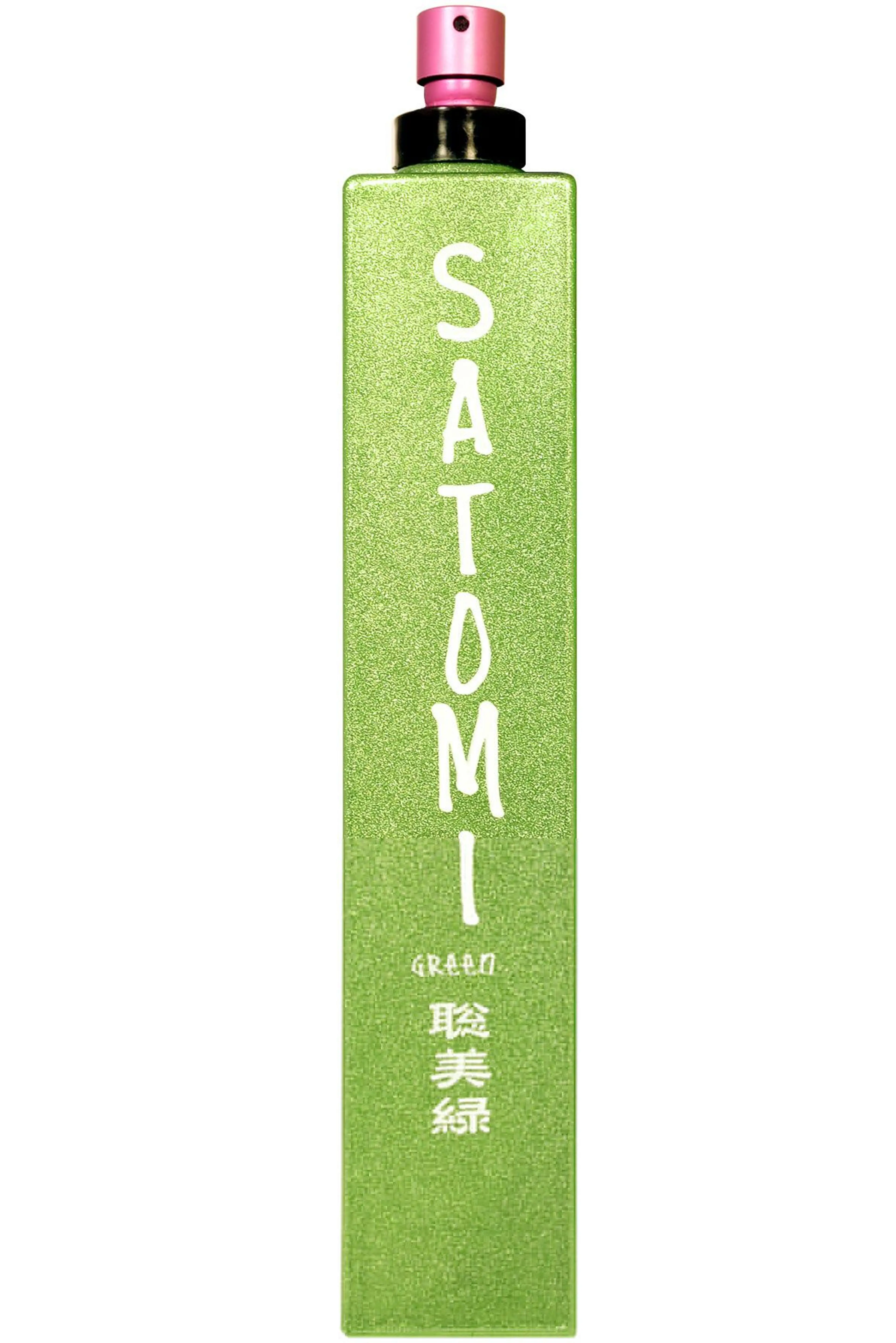 Satomi Green