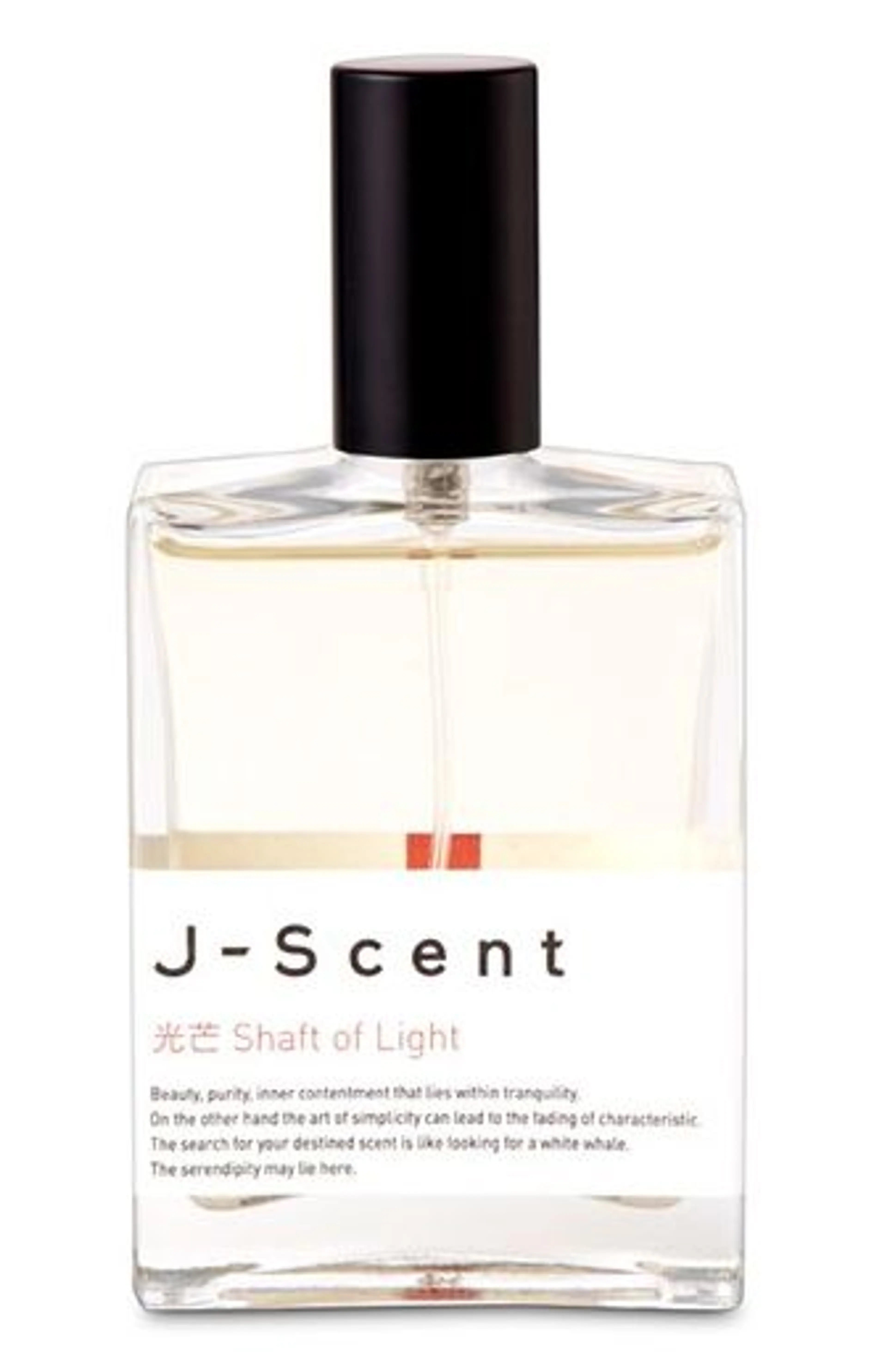 Shaft of Light