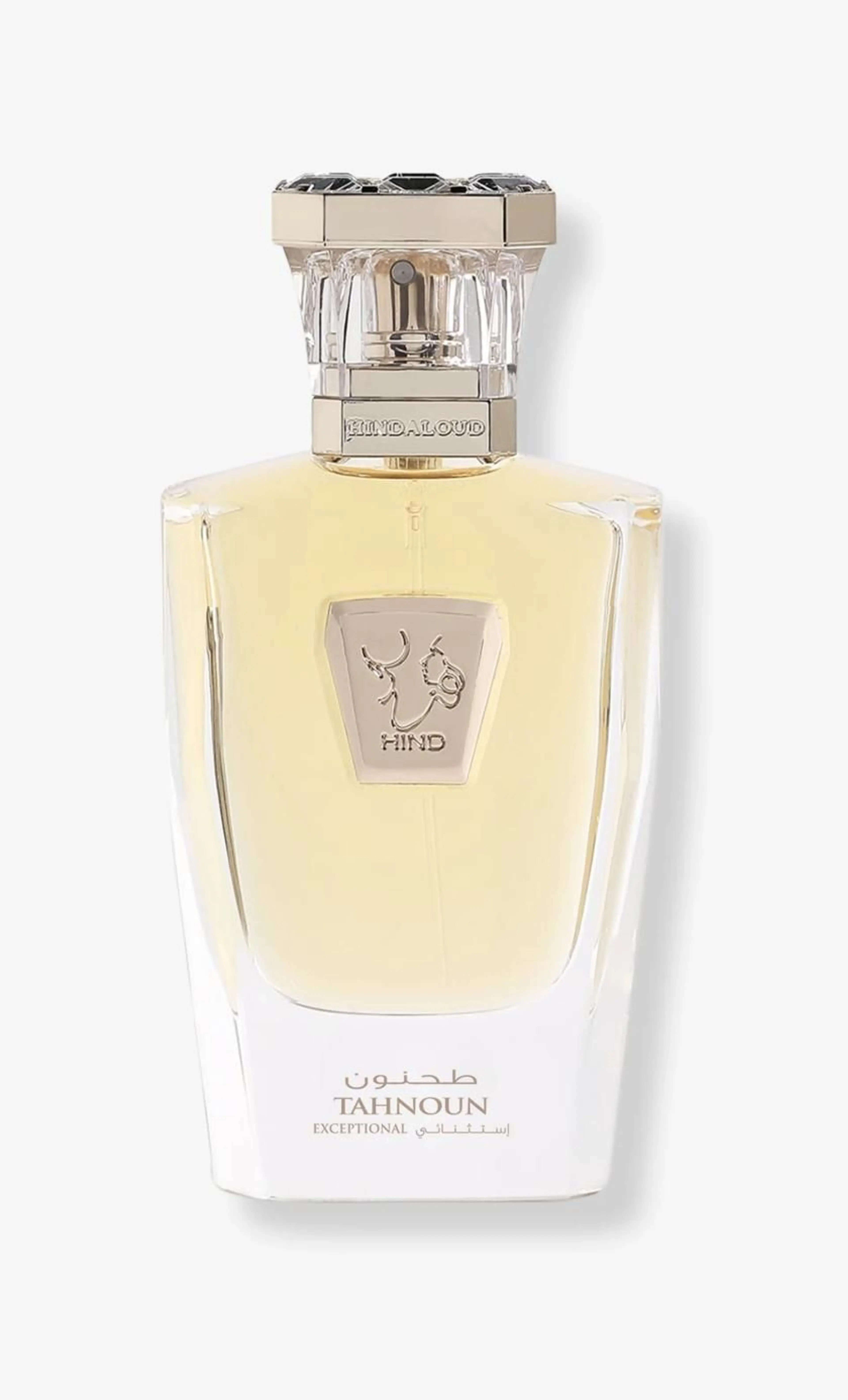 Tahnoun Exceptional