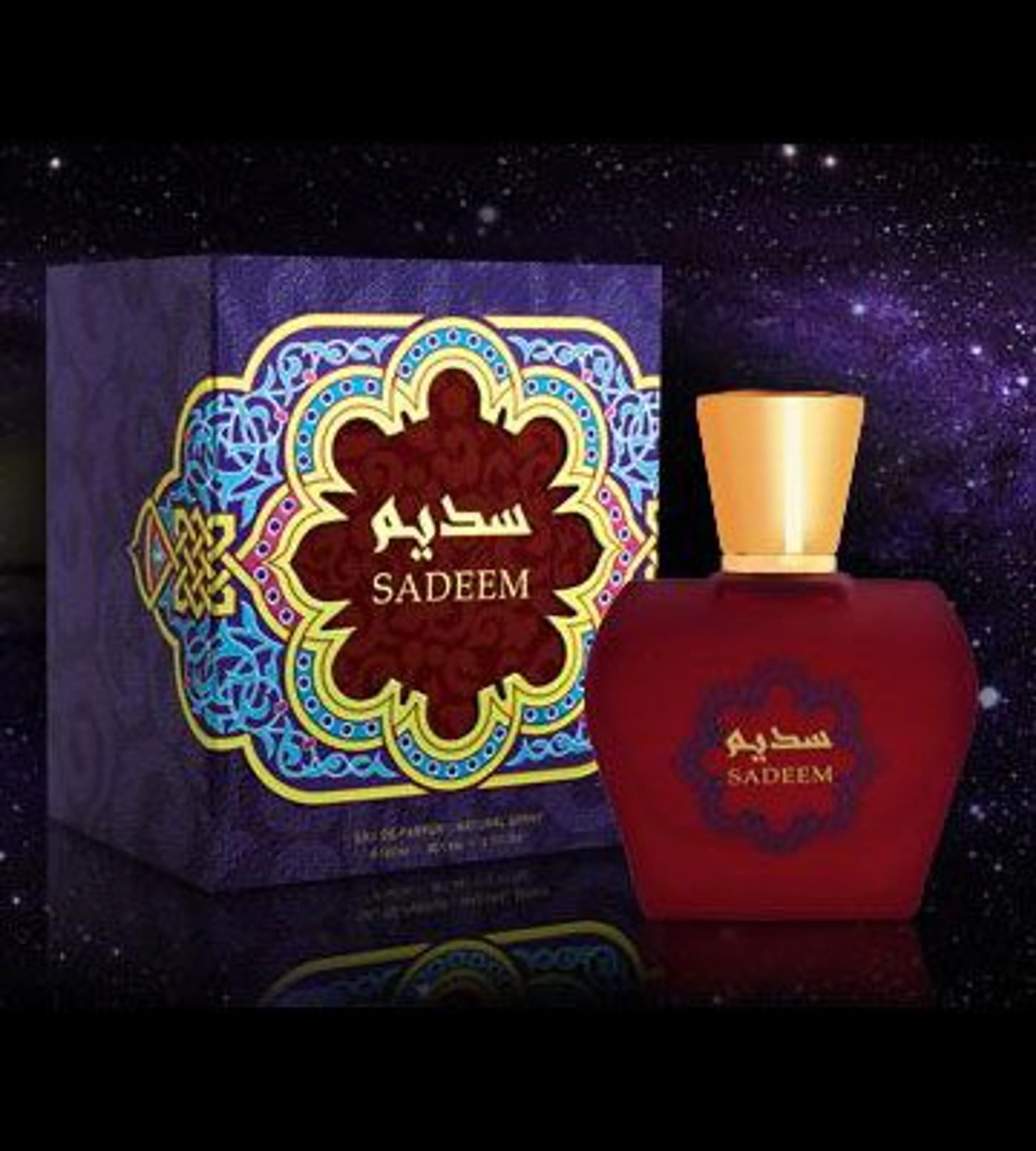 Sadeem