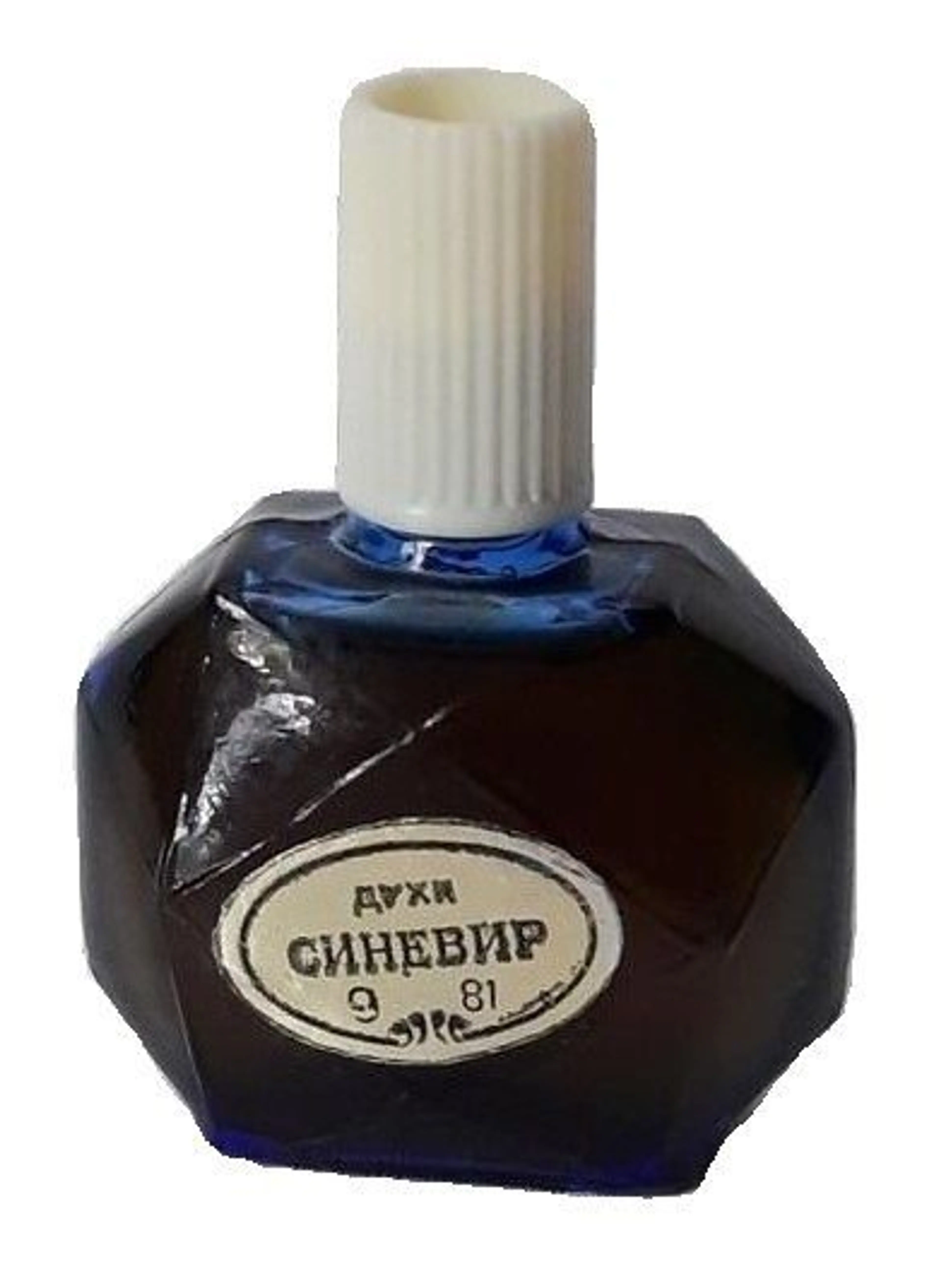Синевир