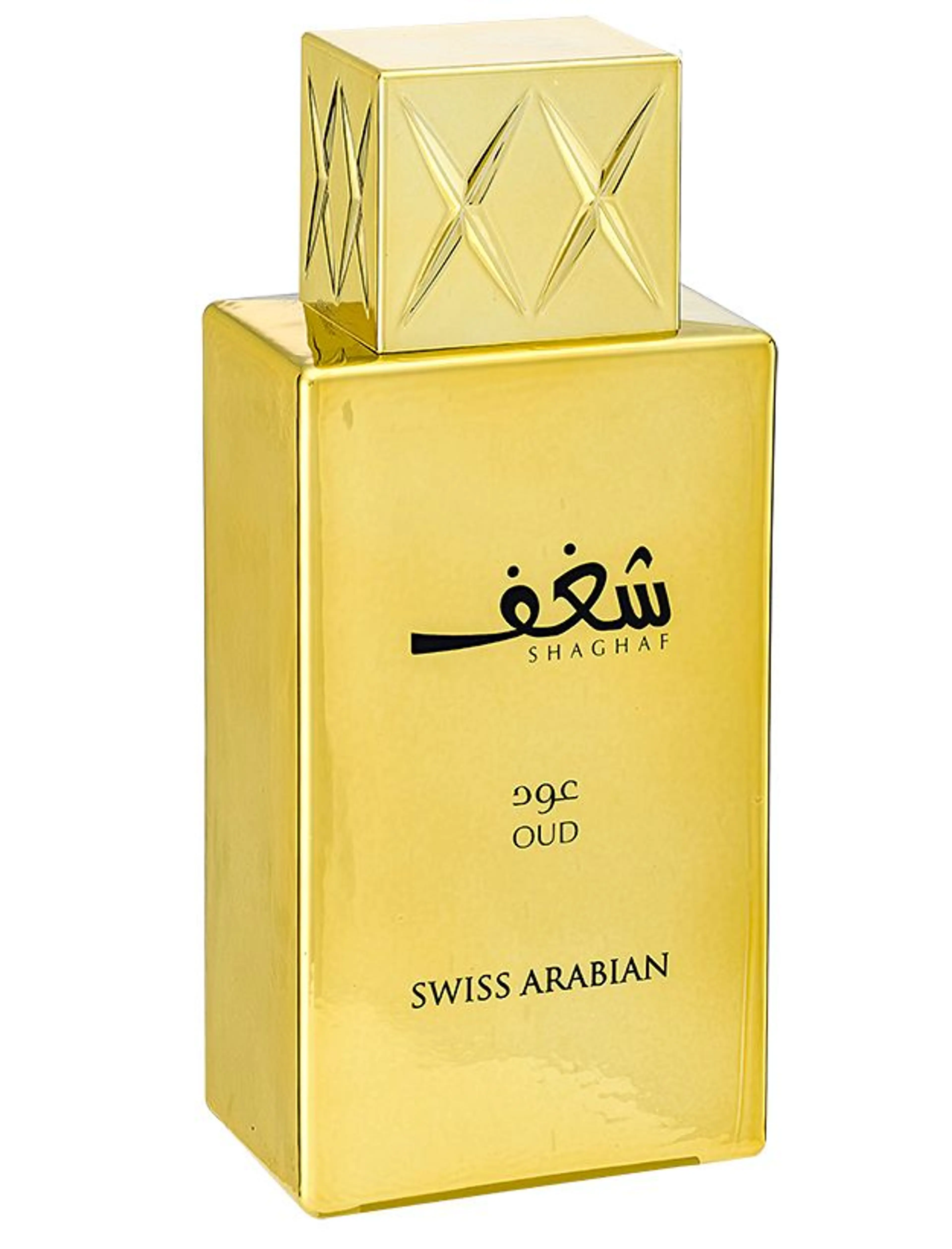 Shaghaf Oud