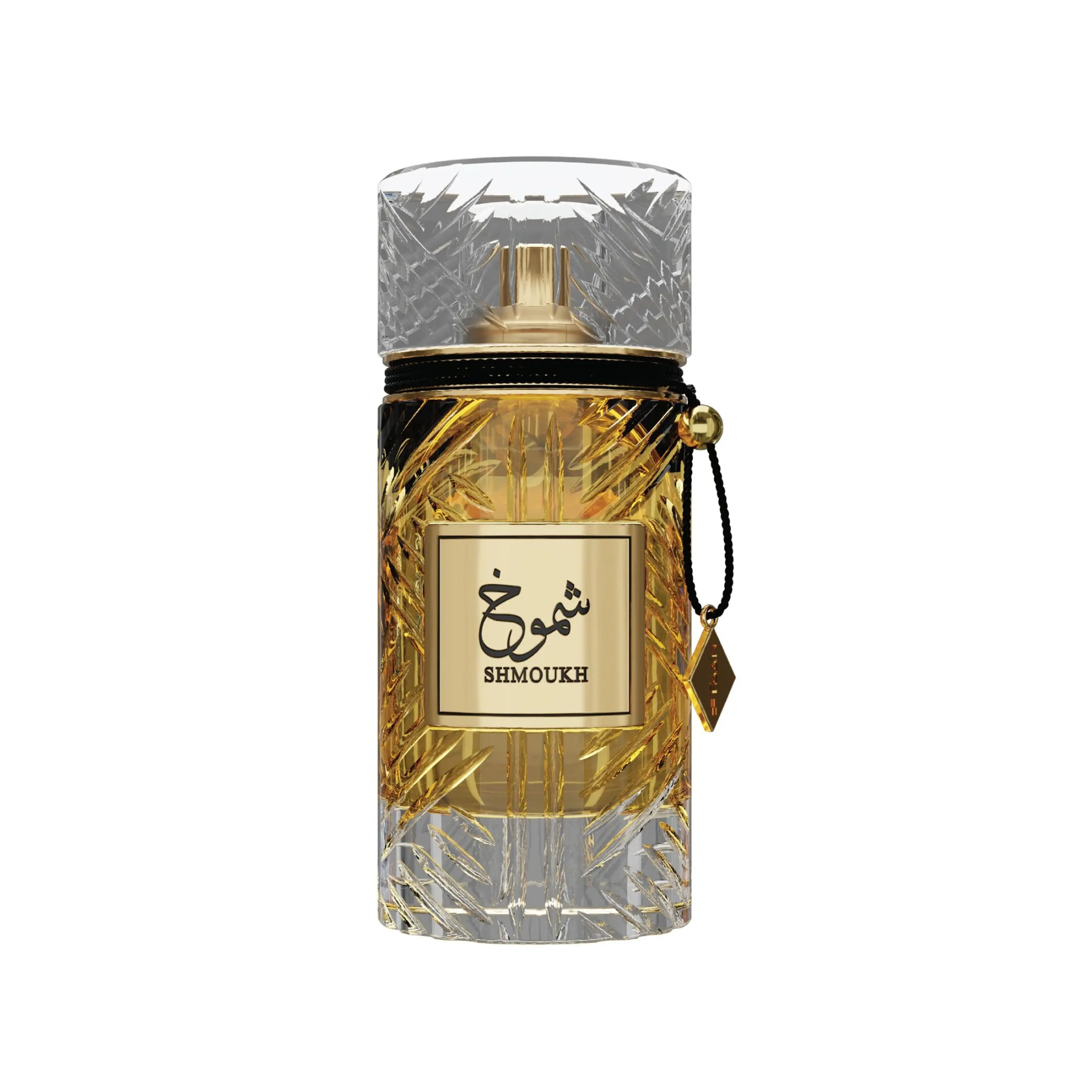 Shmoukh