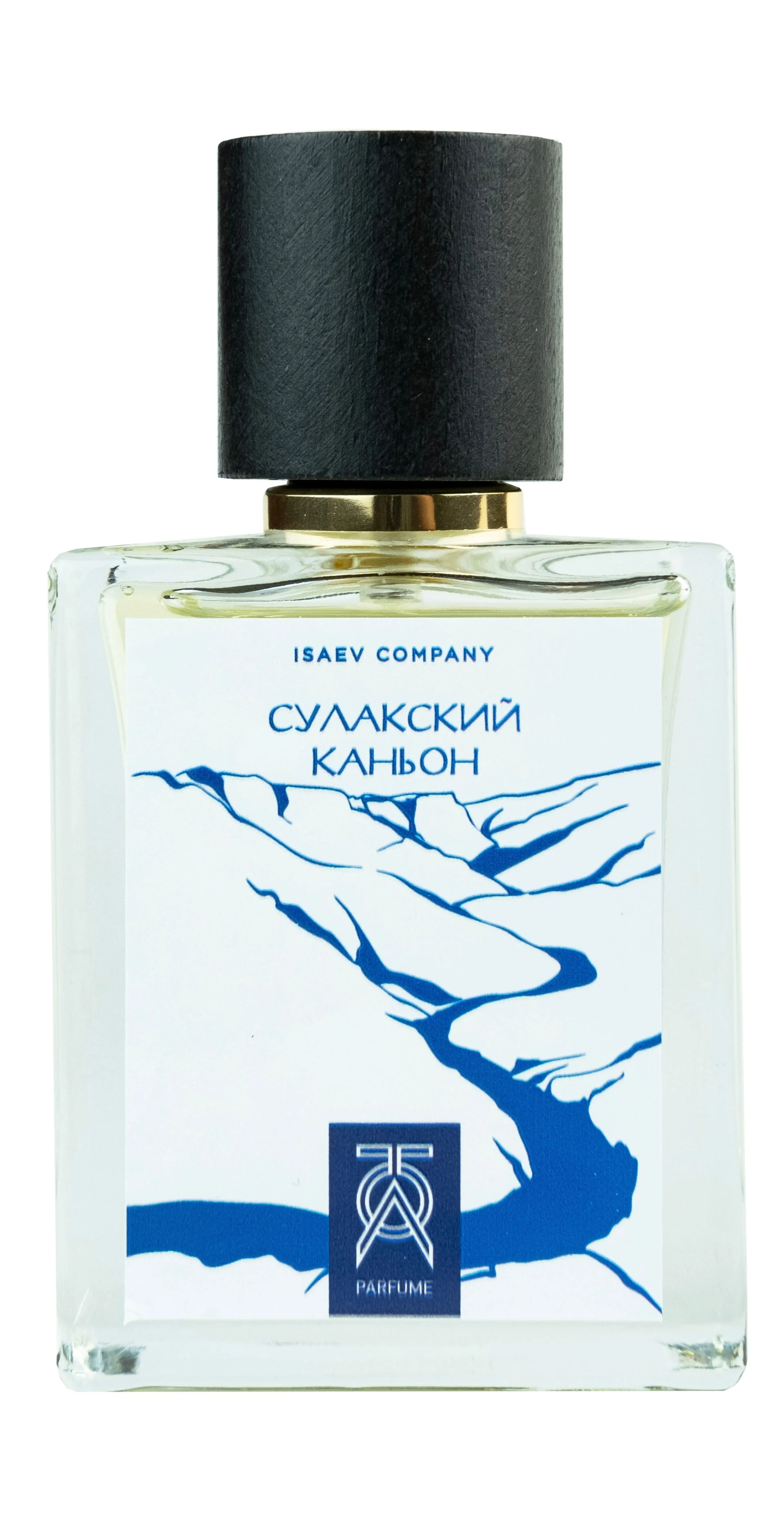 Sulak Canyon Сулакский Каньон