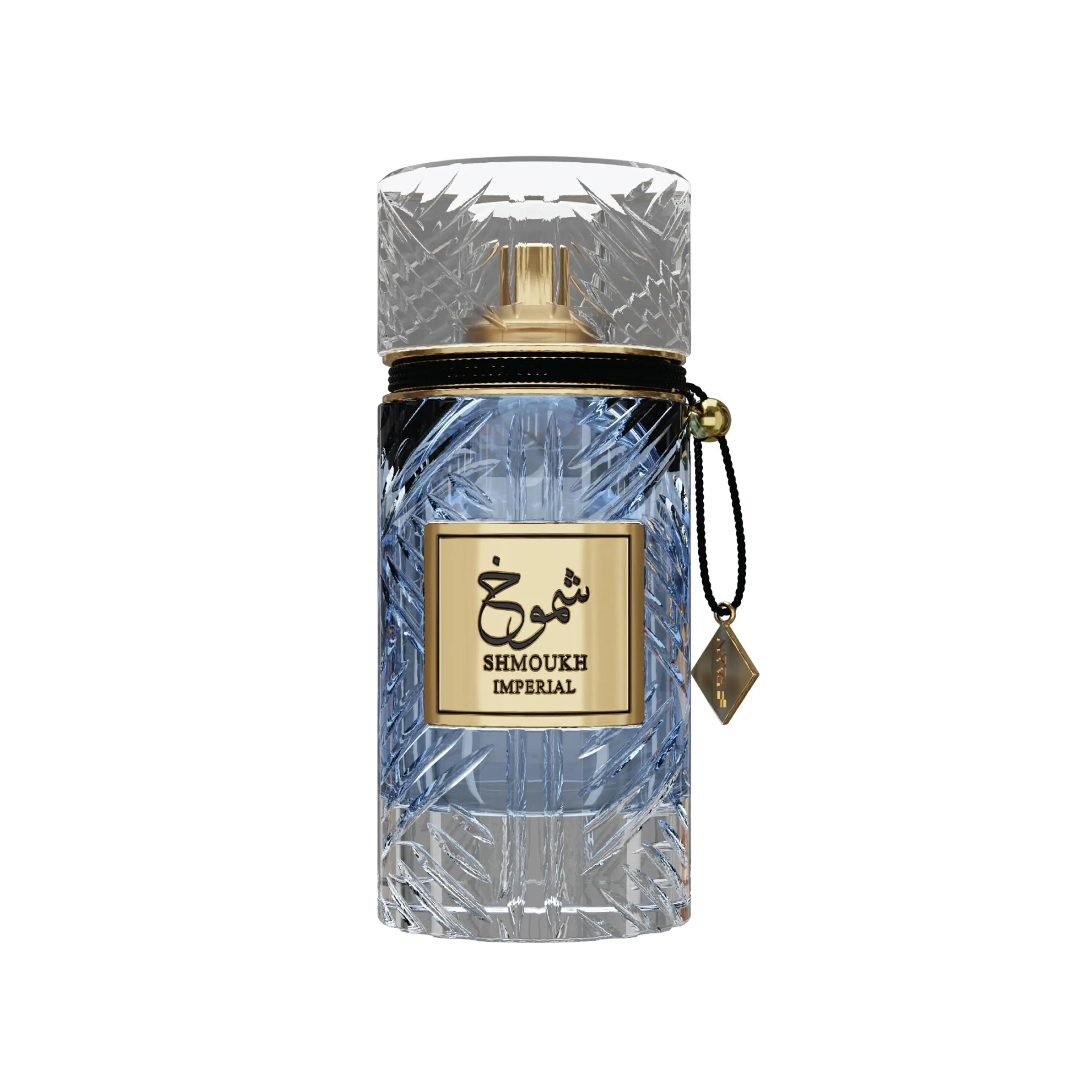 Shmoukh Imperial