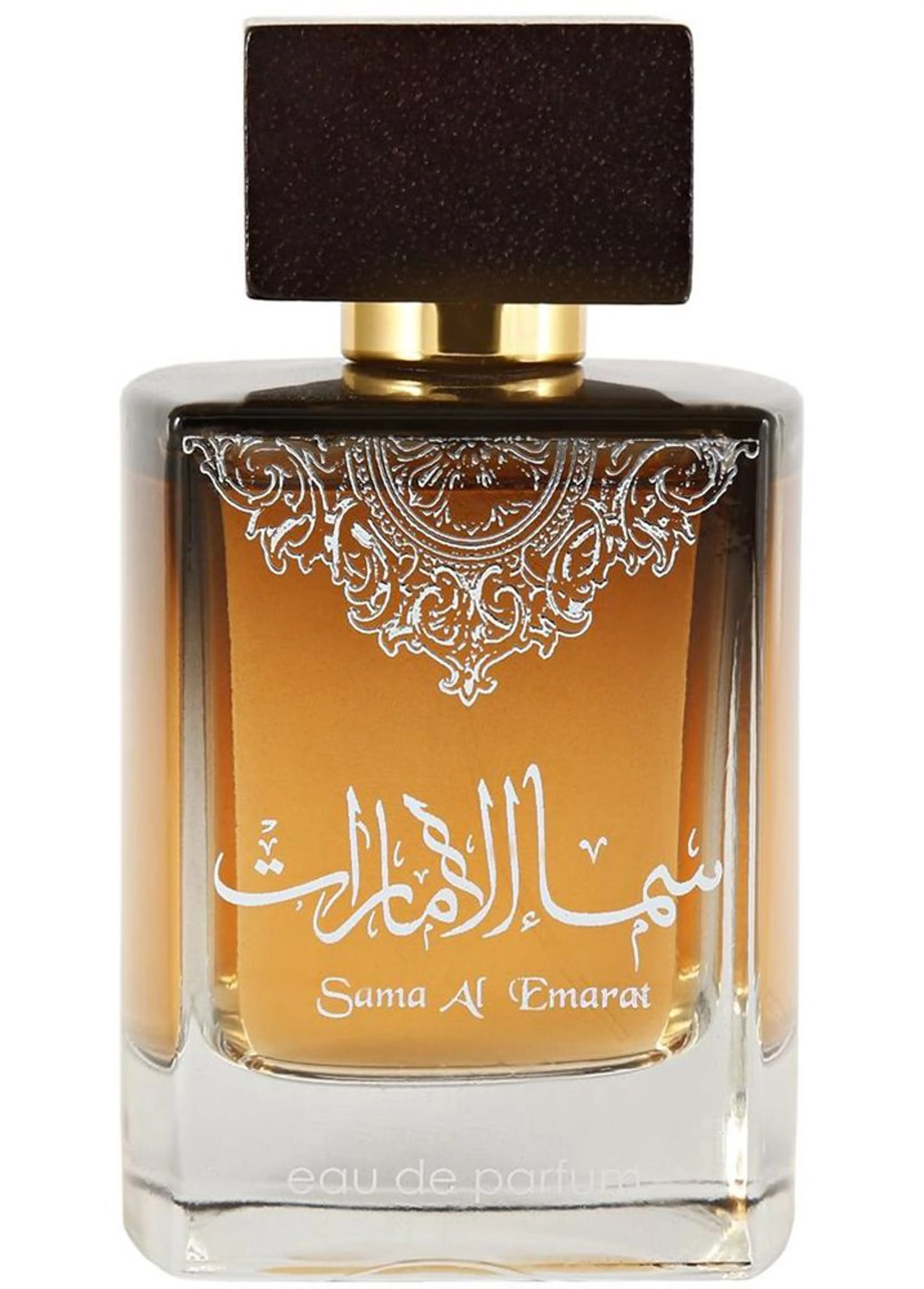 Sama Al Emarat