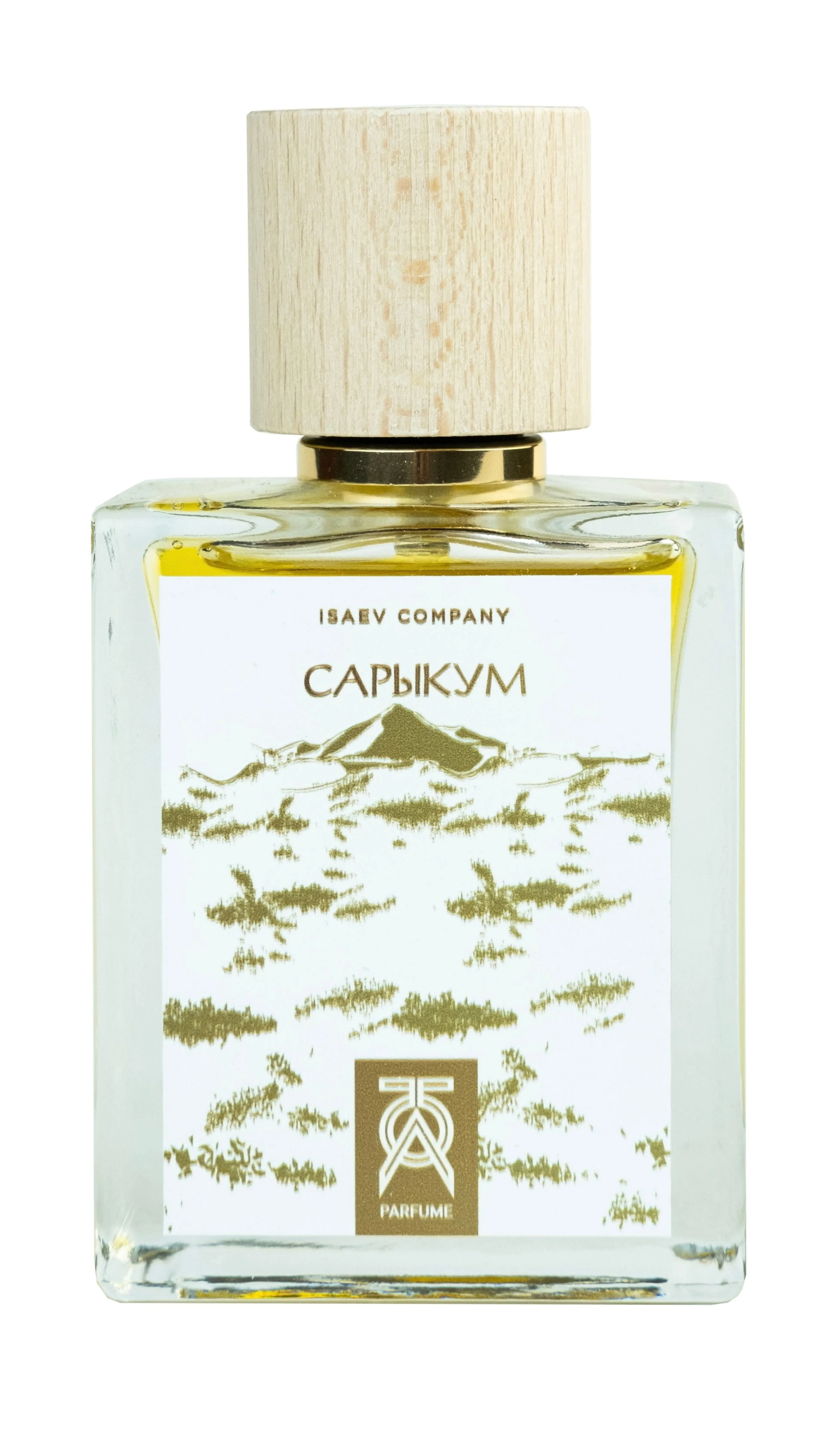 Sarykum Сарыкум